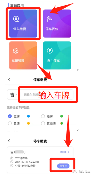 首页- 平博pinnacle888公司官网