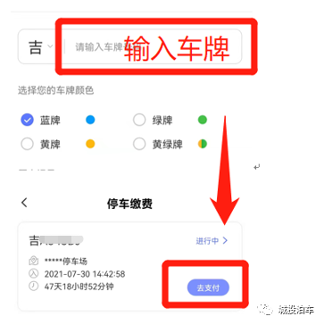 首页- 平博pinnacle888公司官网