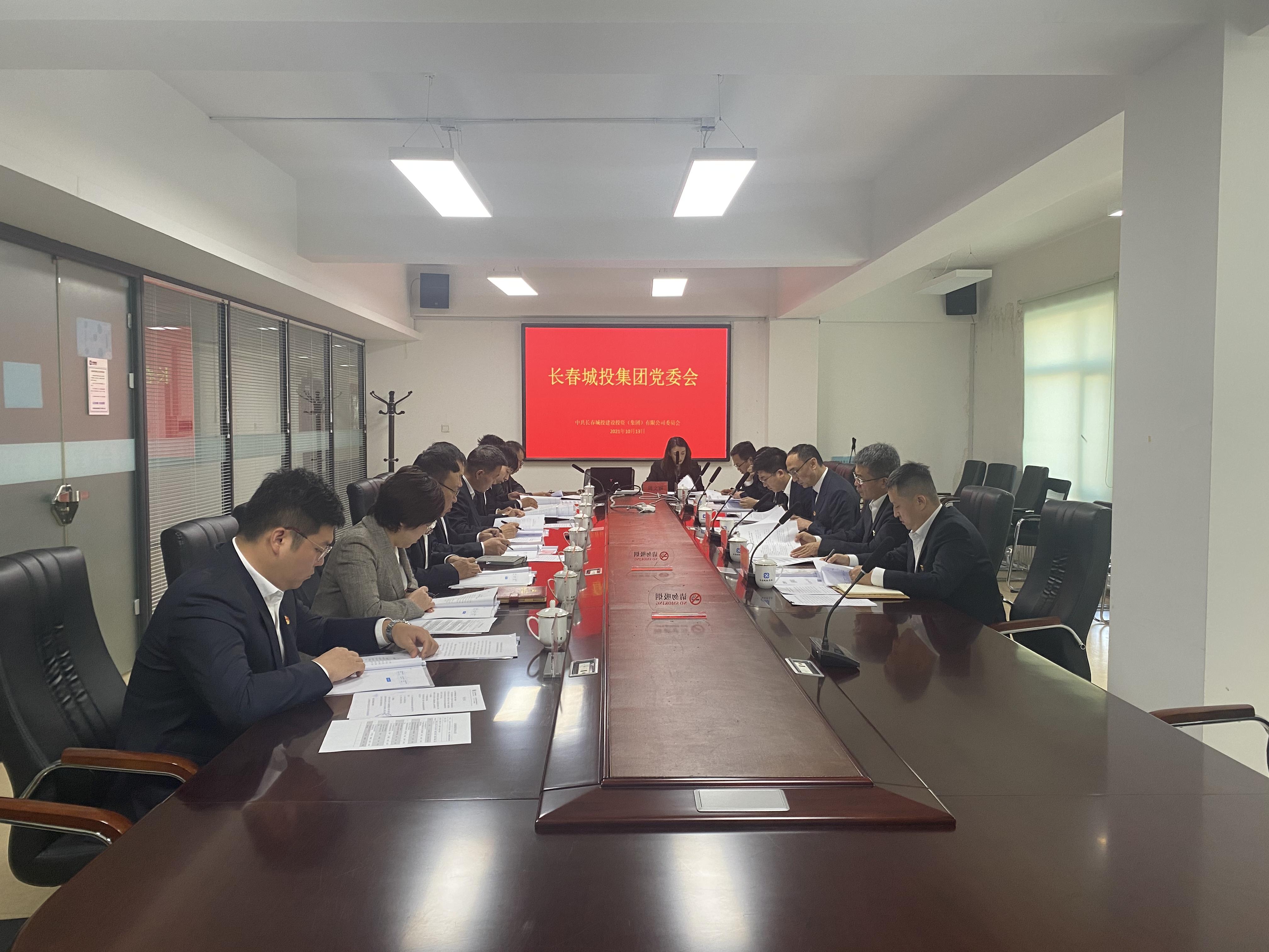 首页- 平博pinnacle888公司官网