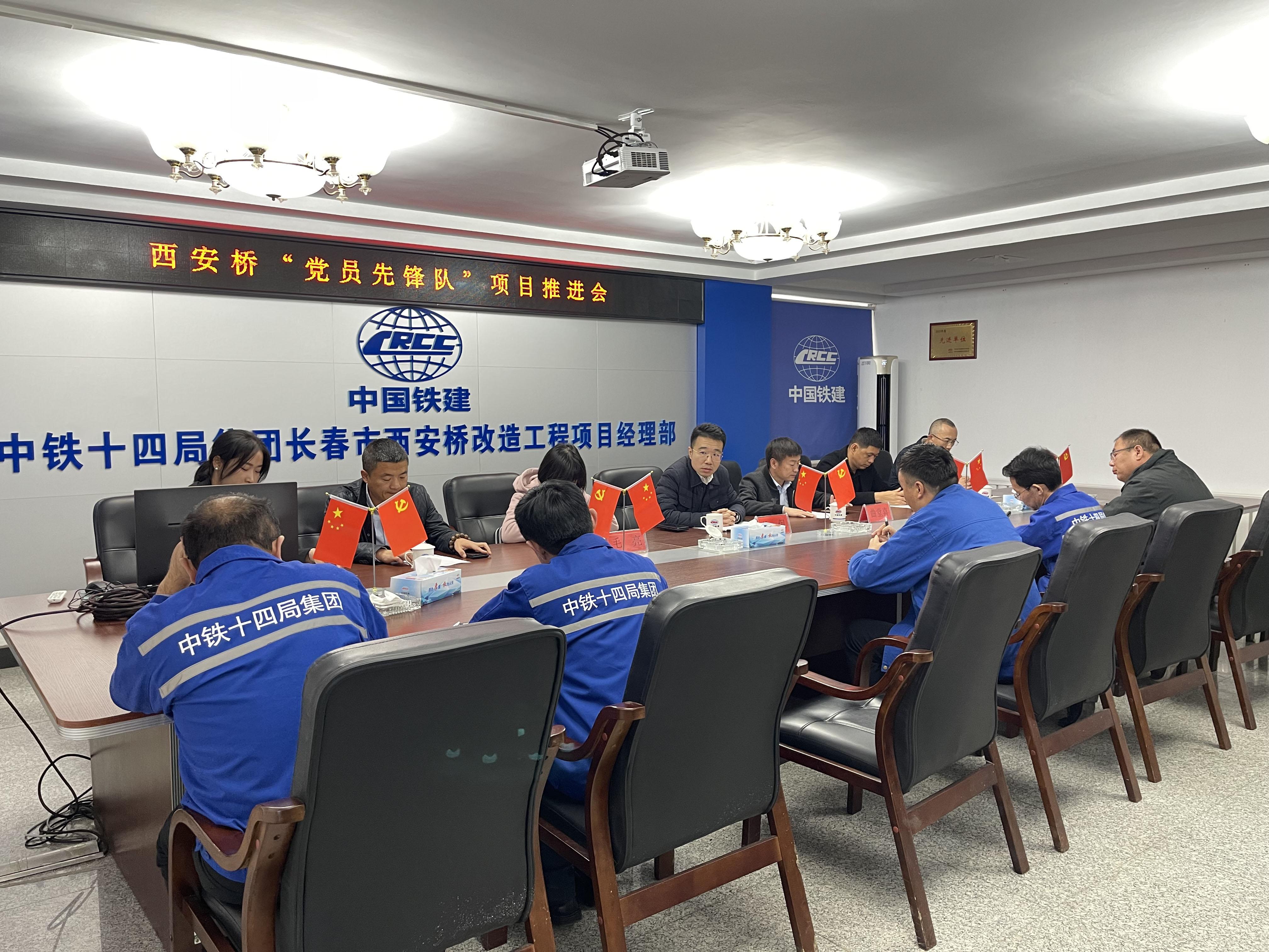 首页- 平博pinnacle888公司官网