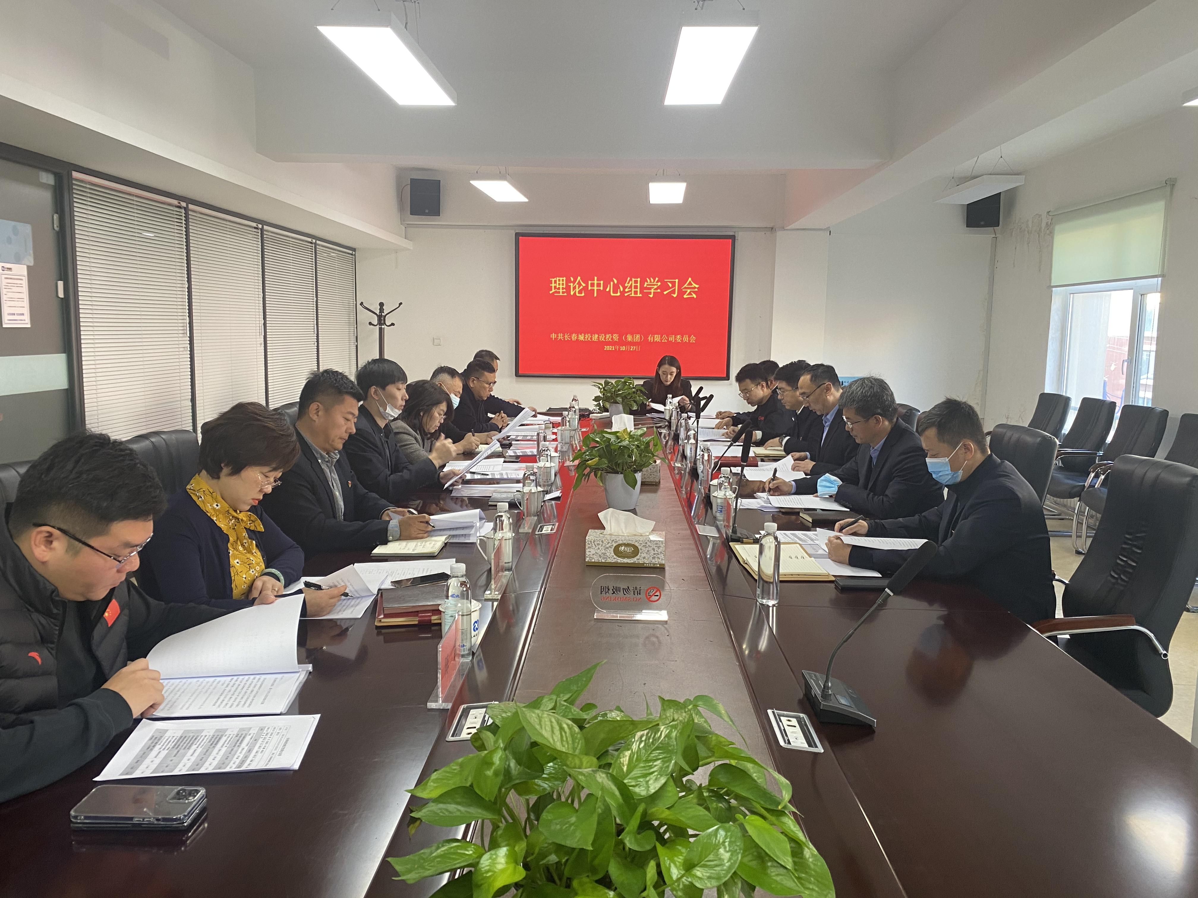 首页- 平博pinnacle888公司官网