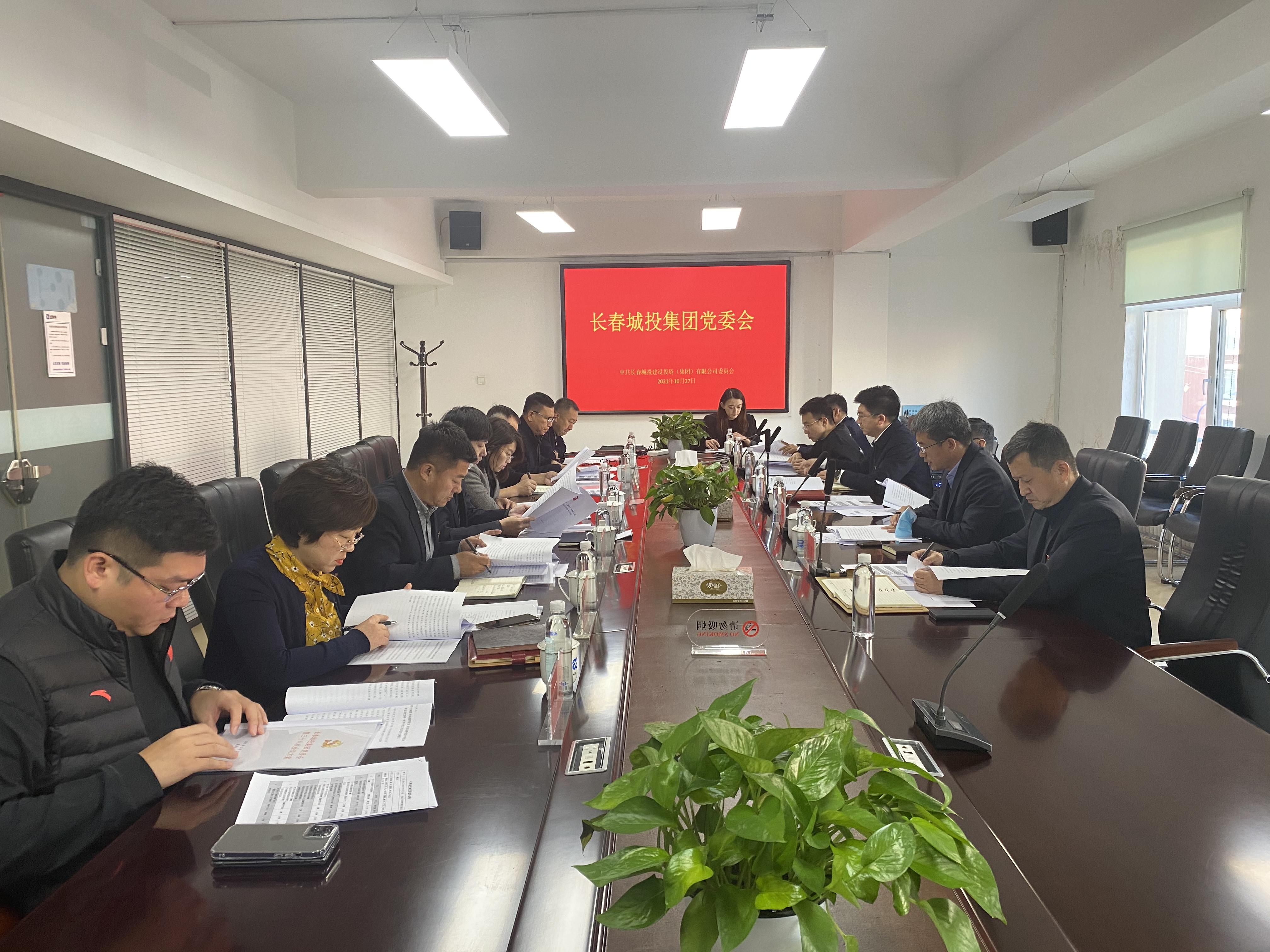 首页- 平博pinnacle888公司官网