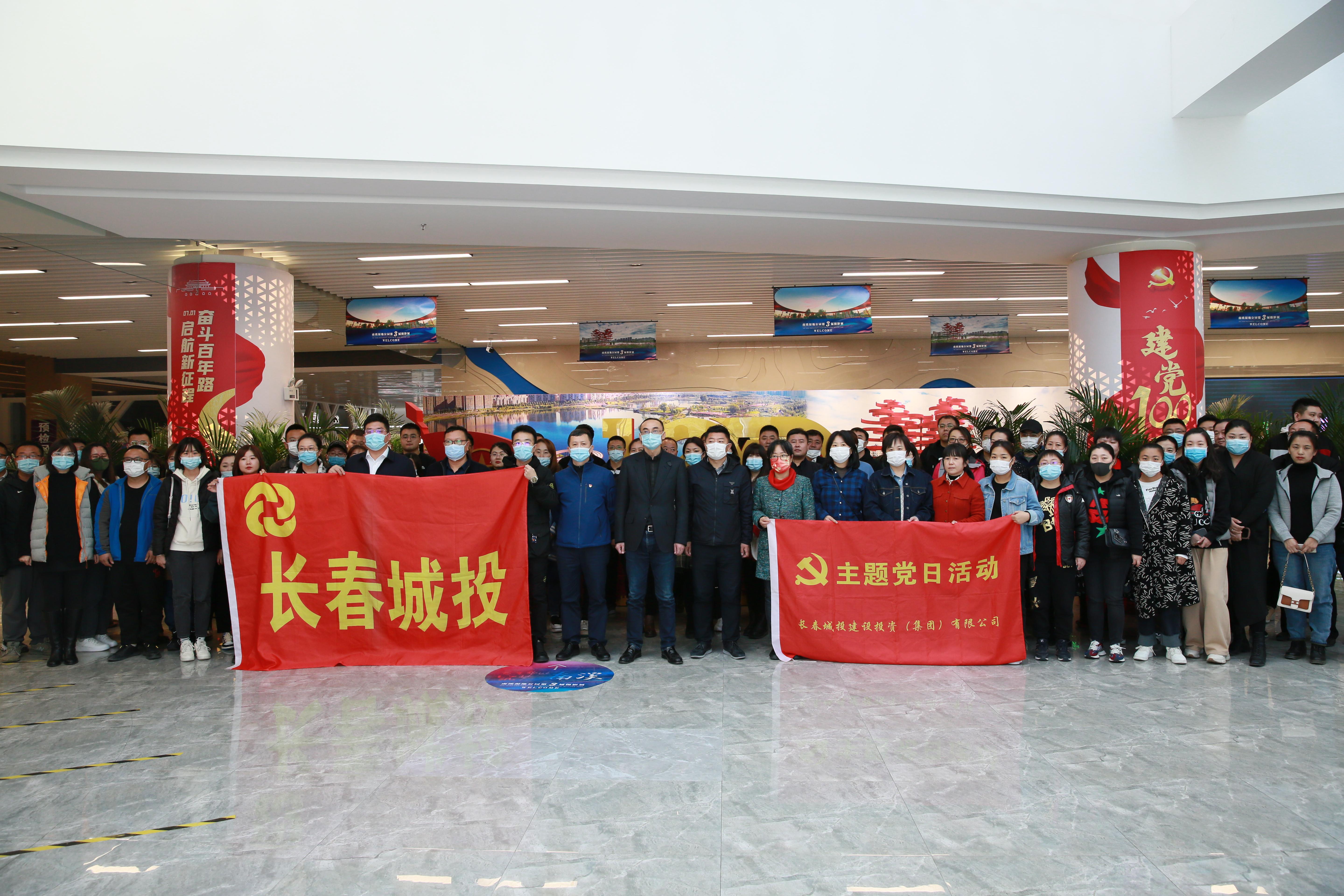 首页- 平博pinnacle888公司官网
