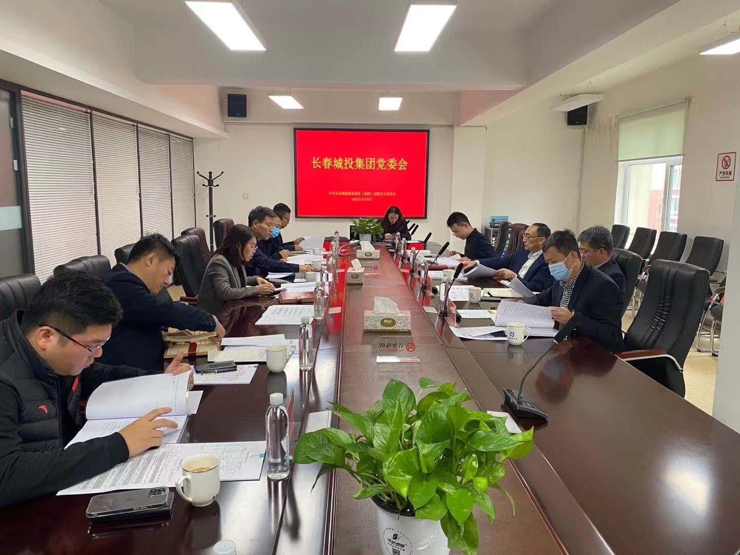 首页- 平博pinnacle888公司官网