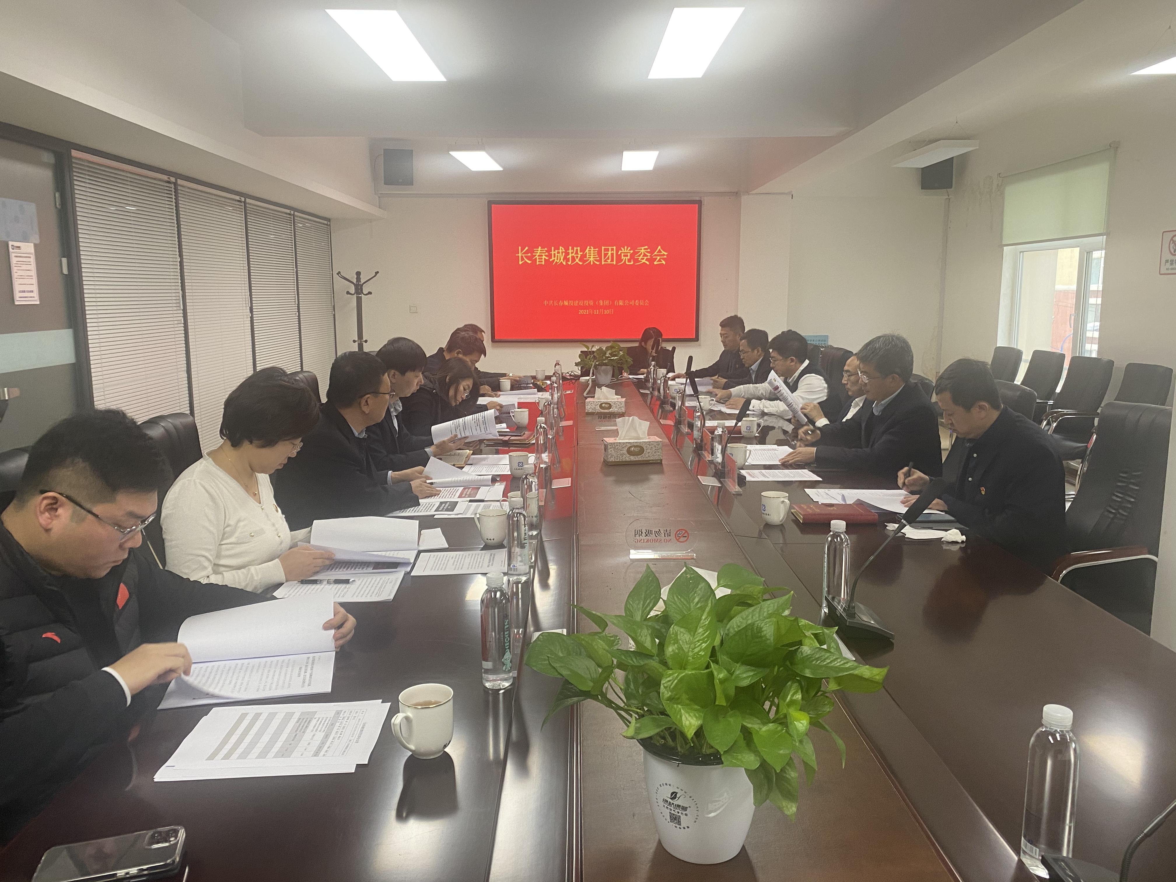 首页- 平博pinnacle888公司官网