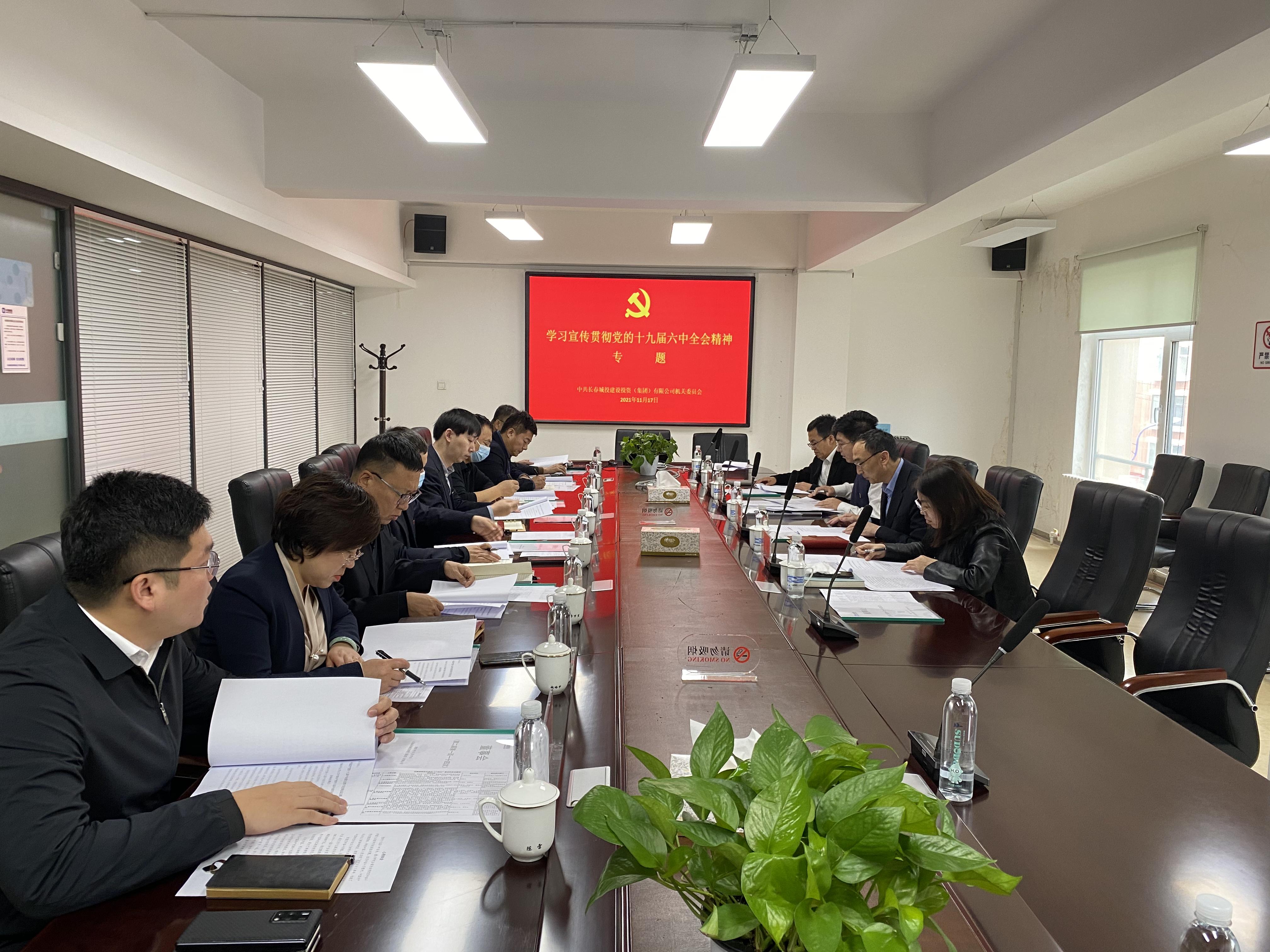 首页- 平博pinnacle888公司官网