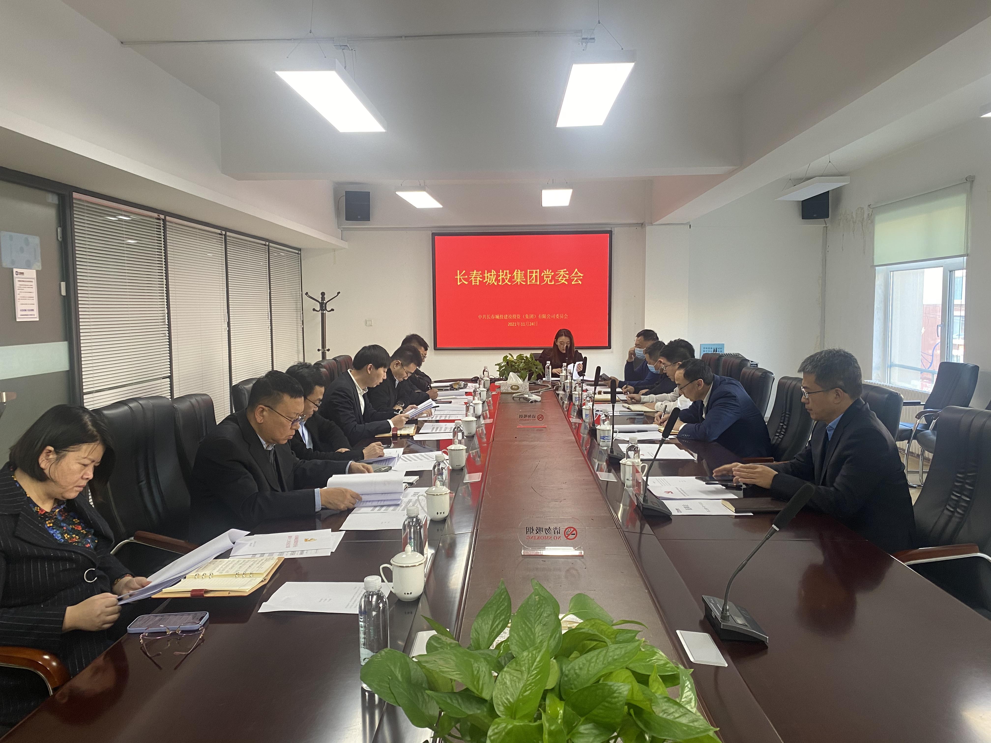 首页- 平博pinnacle888公司官网