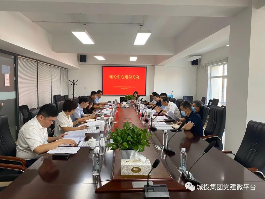 首页- 平博pinnacle888公司官网