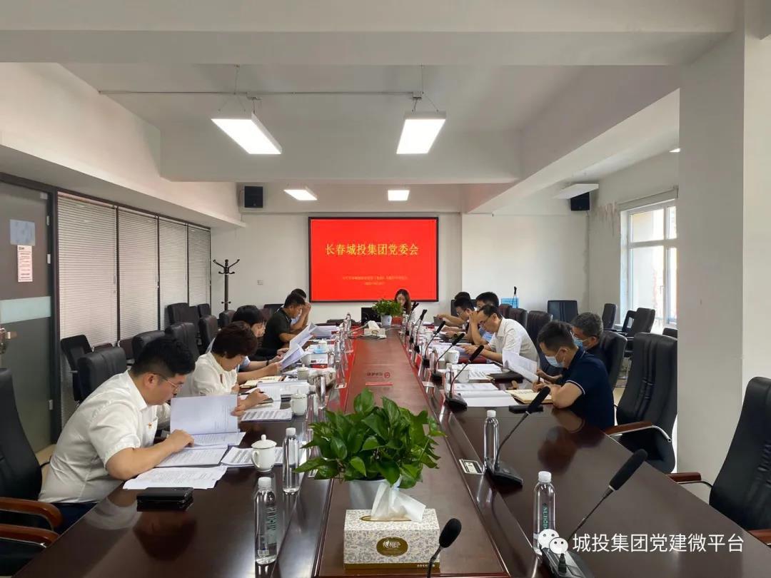 首页- 平博pinnacle888公司官网