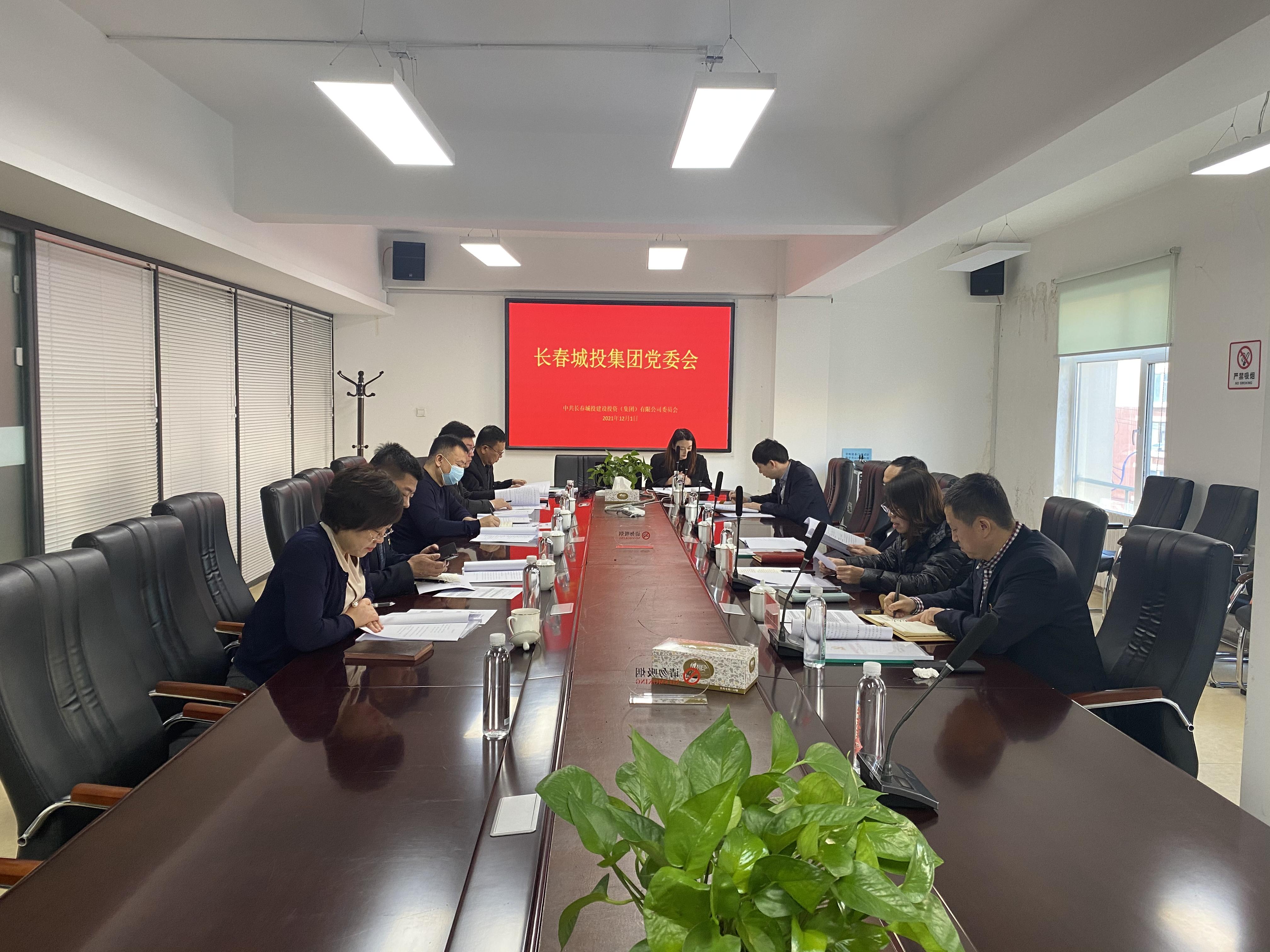 首页- 平博pinnacle888公司官网
