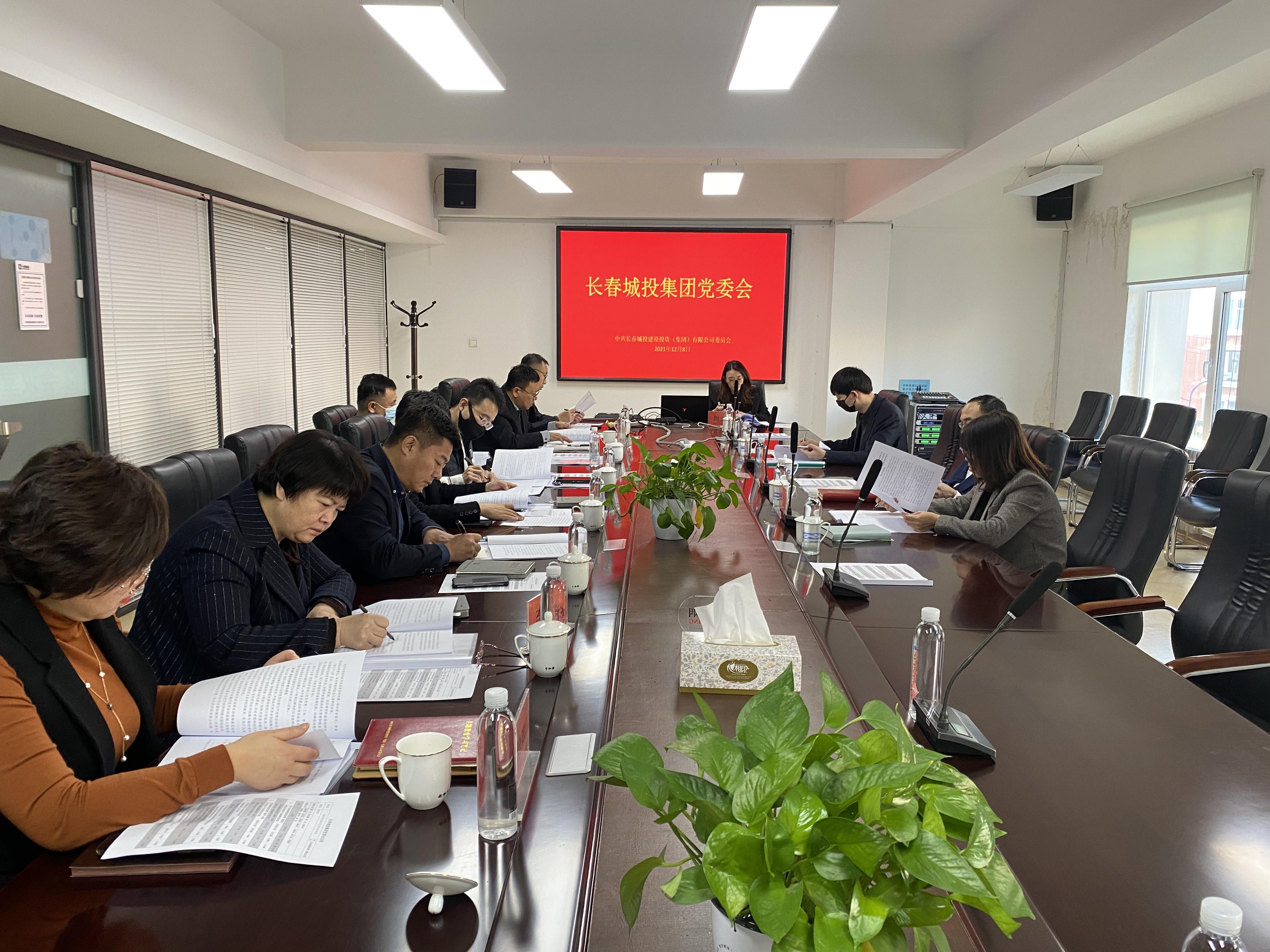 首页- 平博pinnacle888公司官网