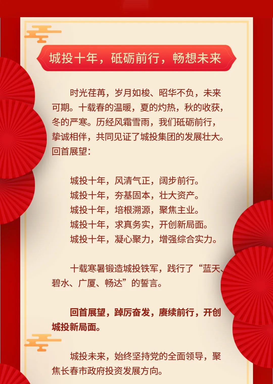 首页- 平博pinnacle888公司官网