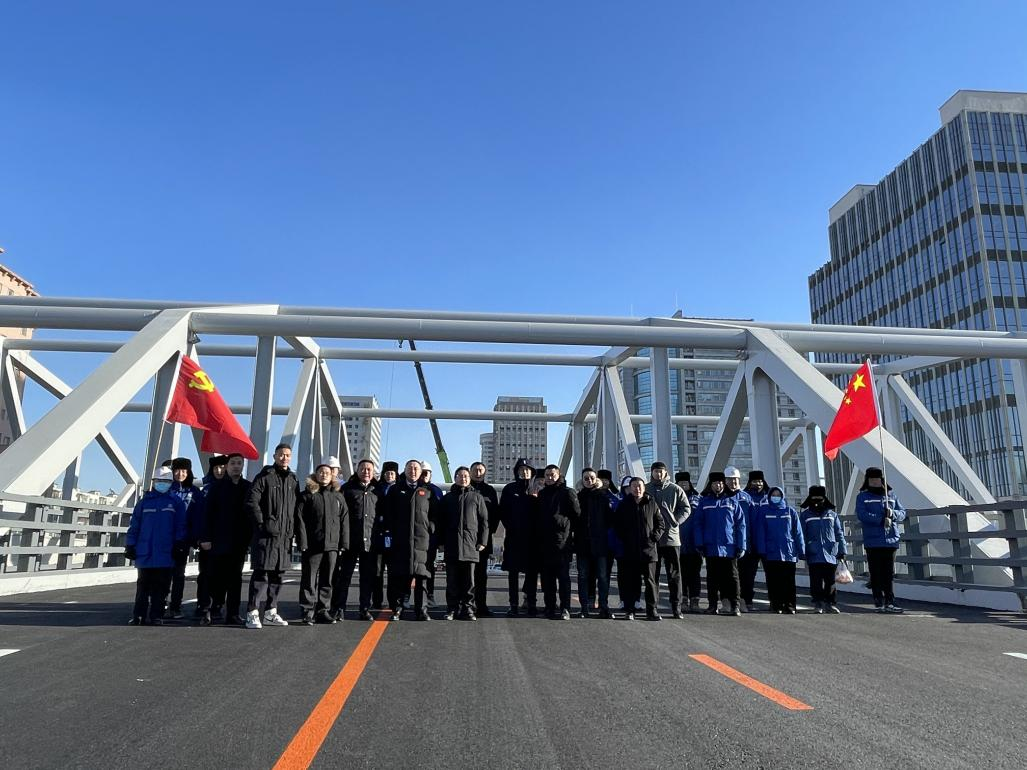 20211231142602_20931 首页- 平博pinnacle888公司官网