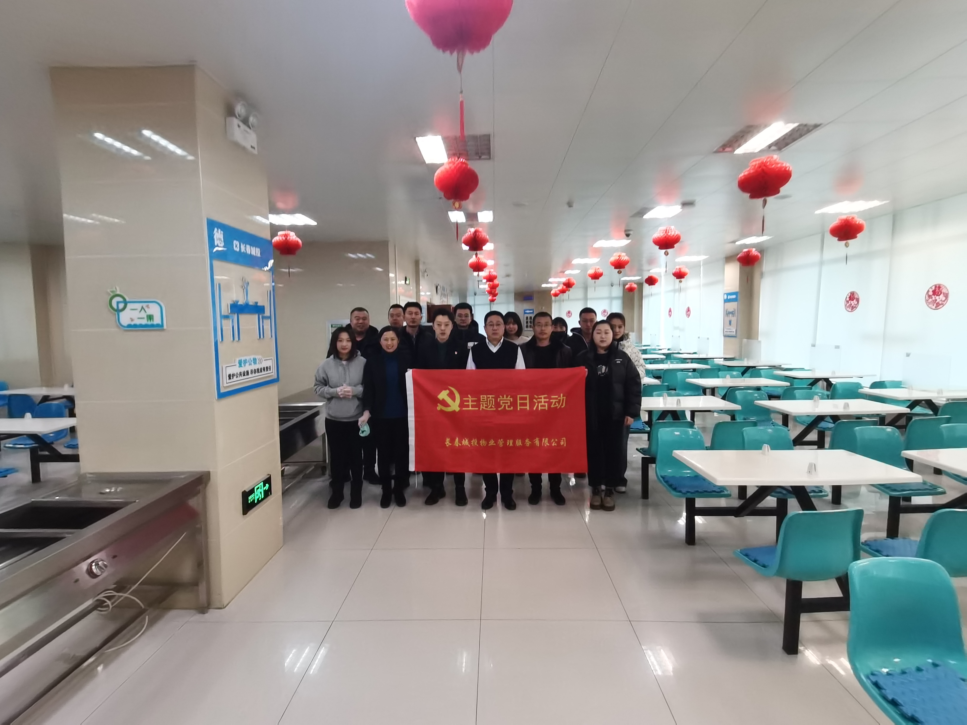 首页- 平博pinnacle888公司官网