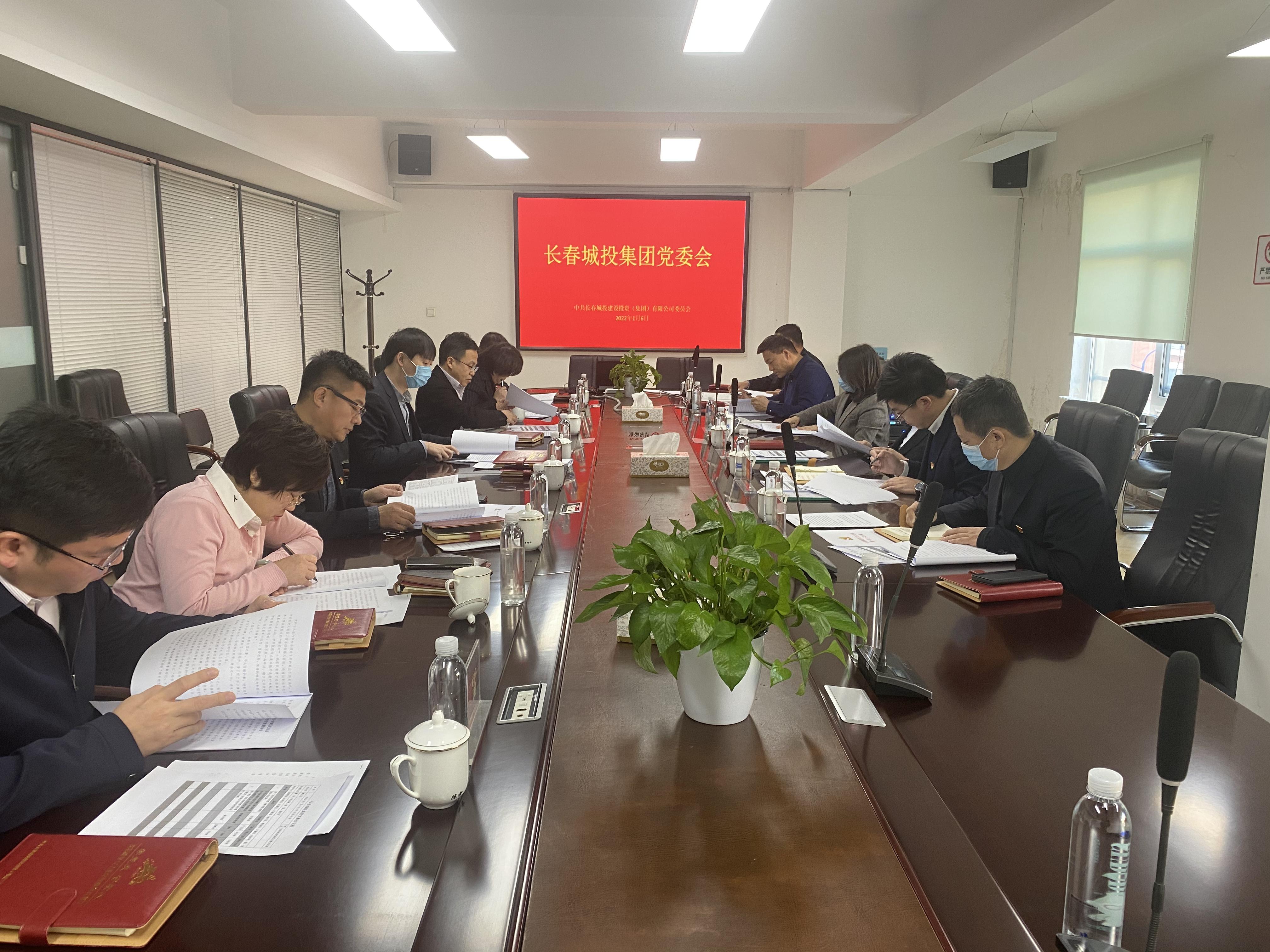 首页- 平博pinnacle888公司官网