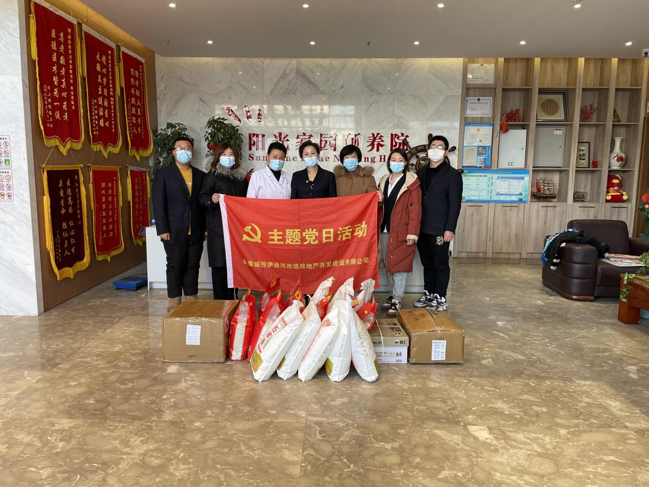 首页- 平博pinnacle888公司官网