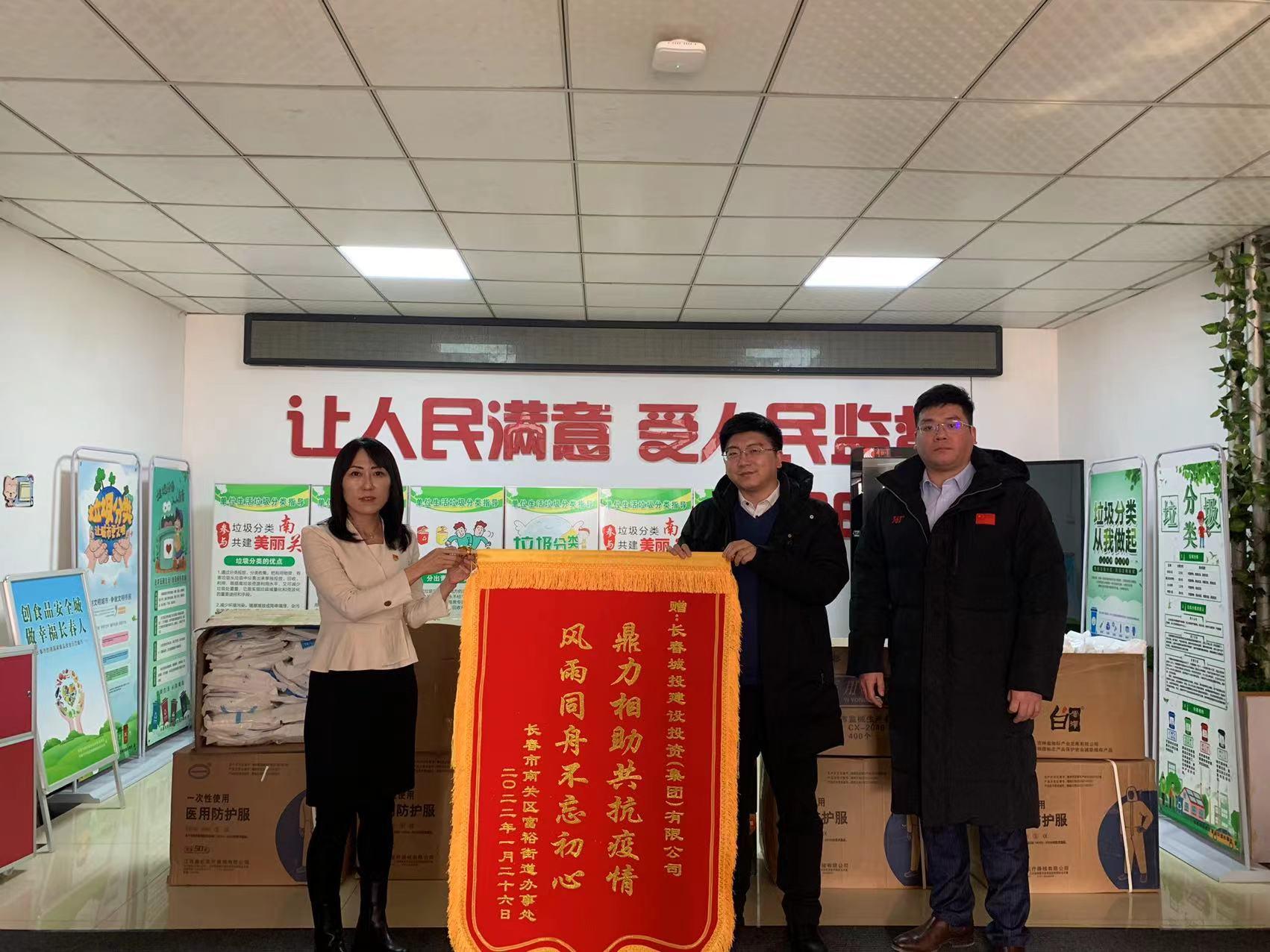 首页- 平博pinnacle888公司官网