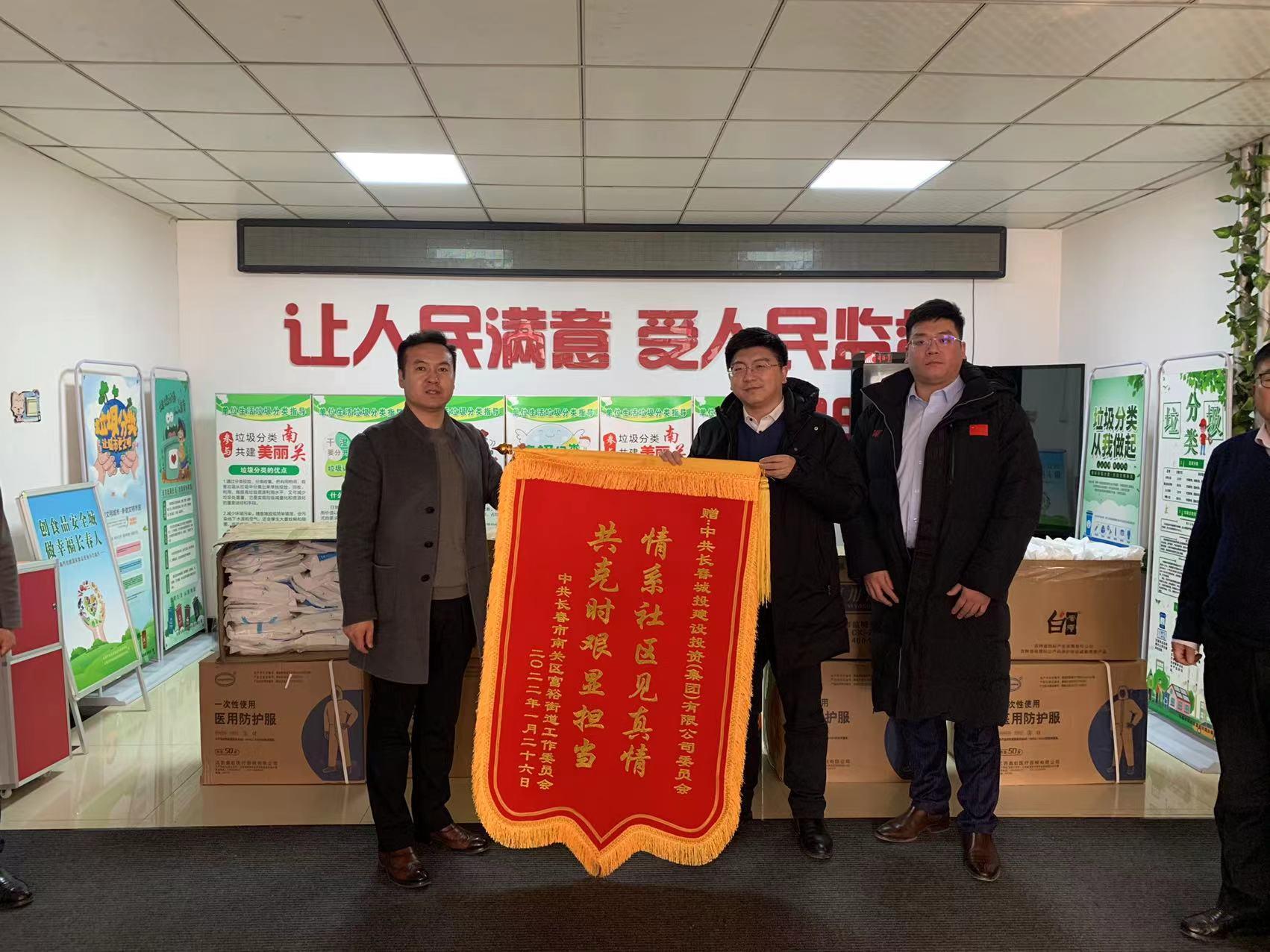 首页- 平博pinnacle888公司官网