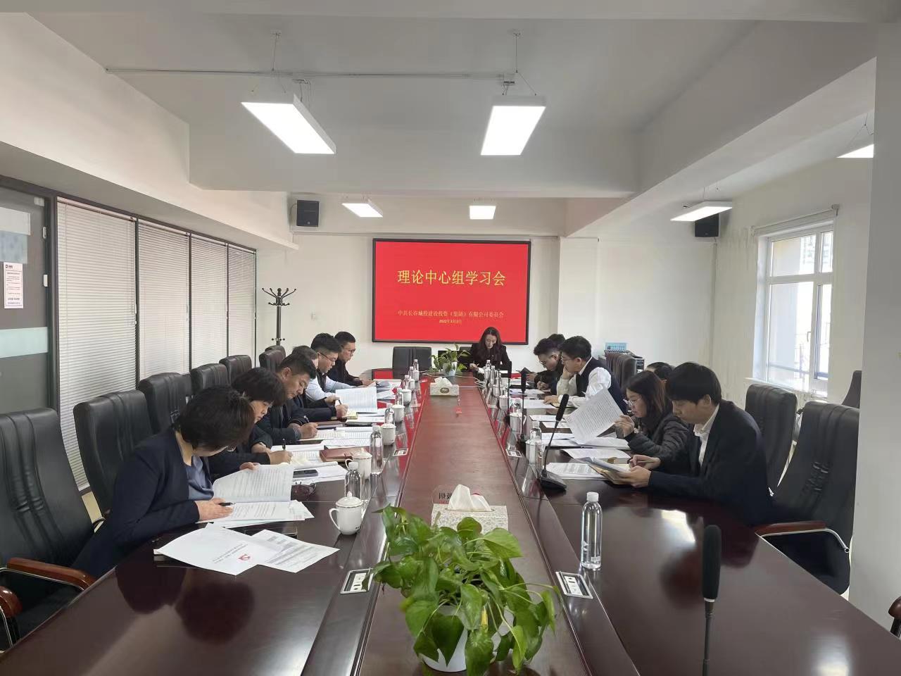 首页- 平博pinnacle888公司官网