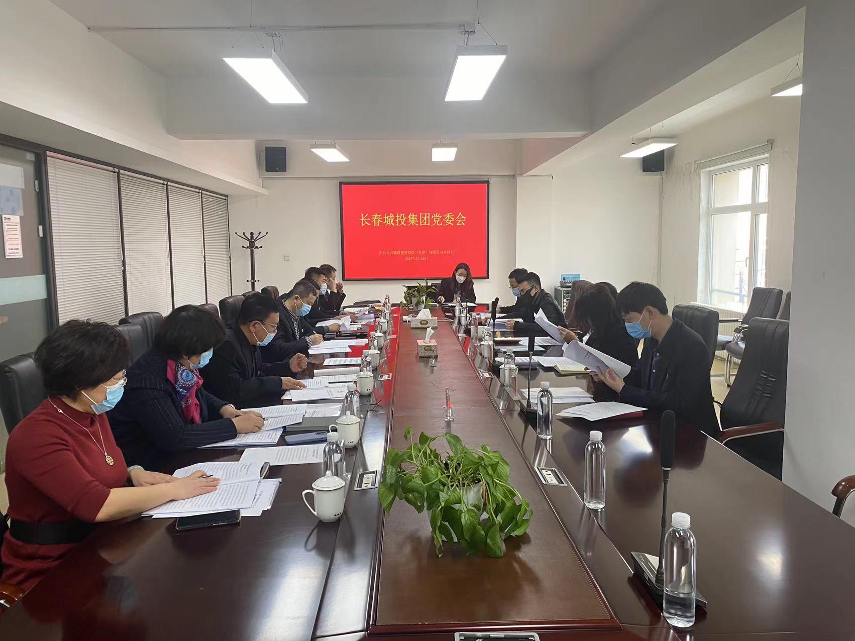 首页- 平博pinnacle888公司官网