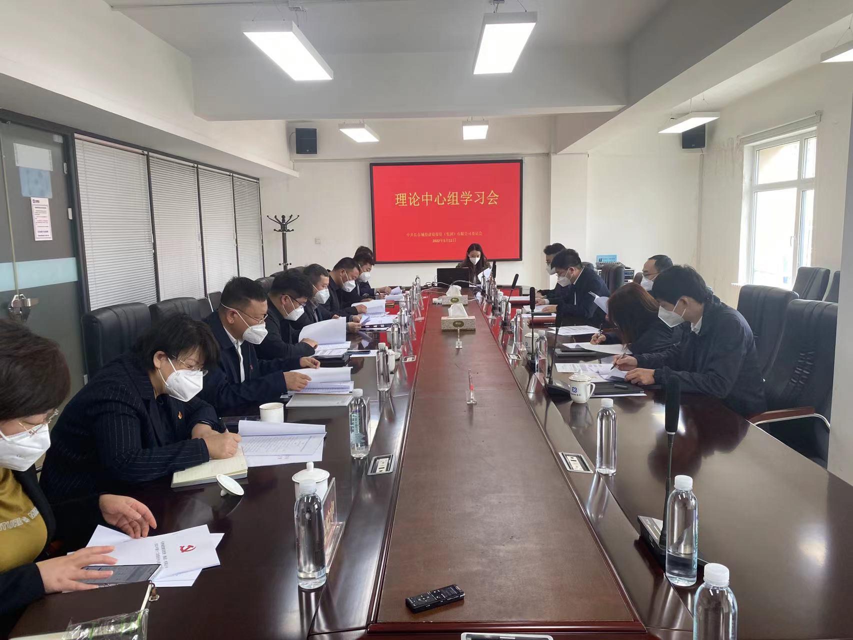 首页- 平博pinnacle888公司官网