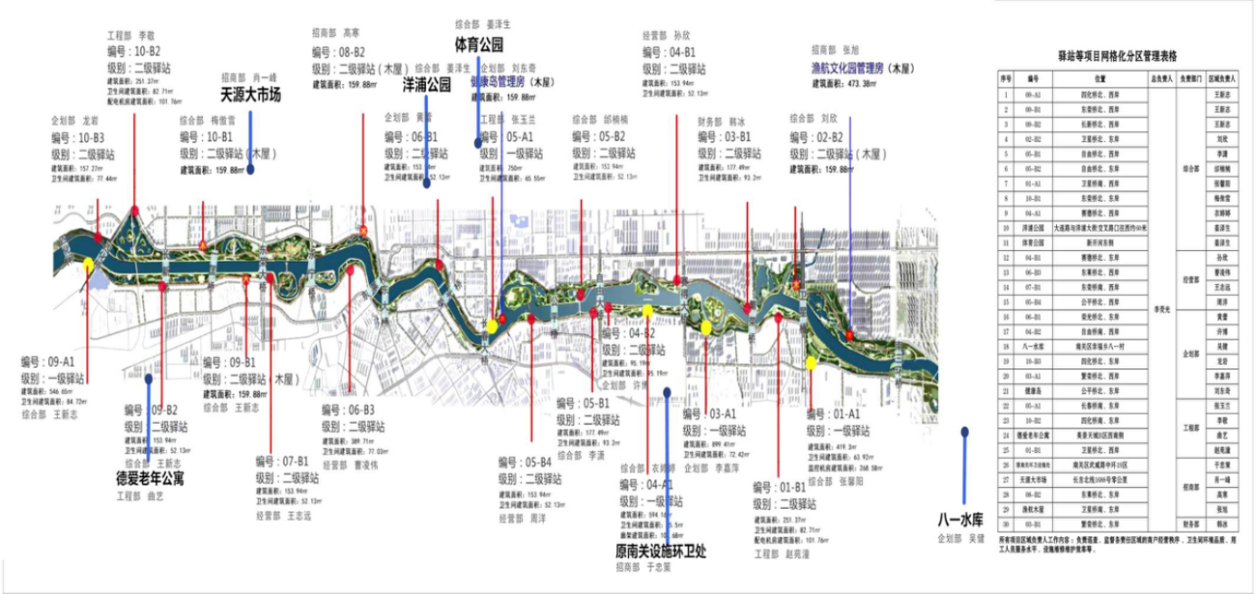 首页- 平博pinnacle888公司官网