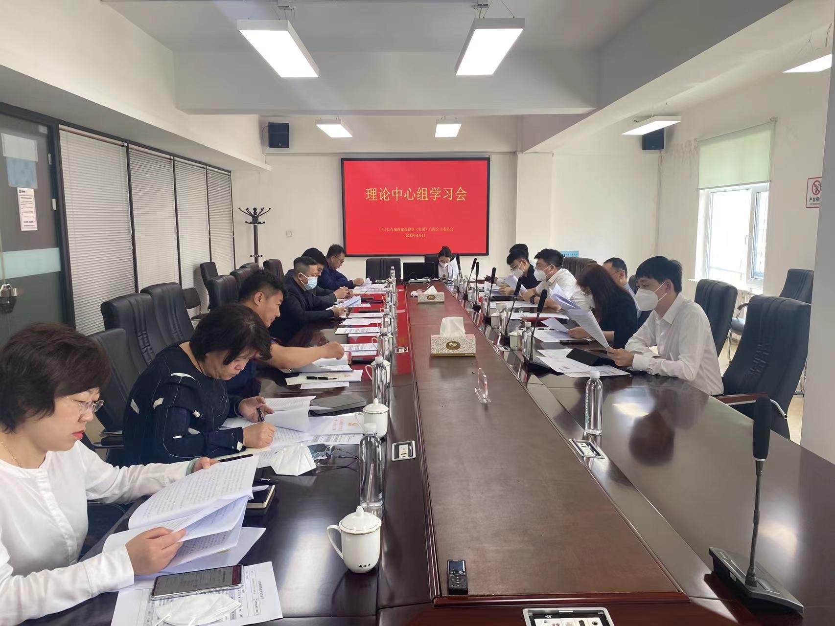 首页- 平博pinnacle888公司官网