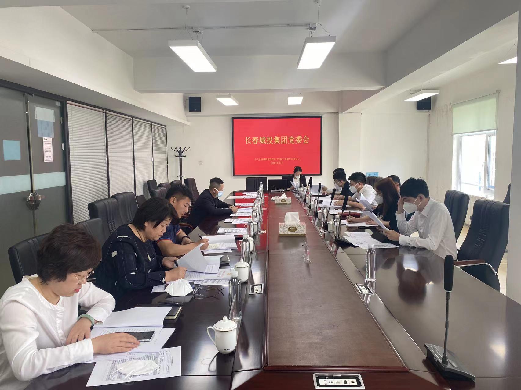 首页- 平博pinnacle888公司官网