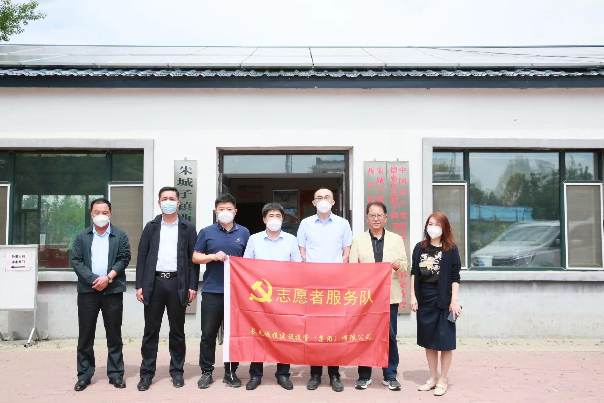 首页- 平博pinnacle888公司官网