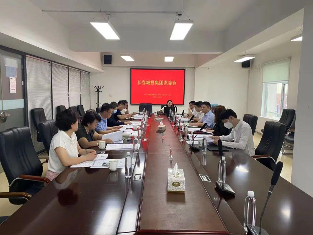 首页- 平博pinnacle888公司官网