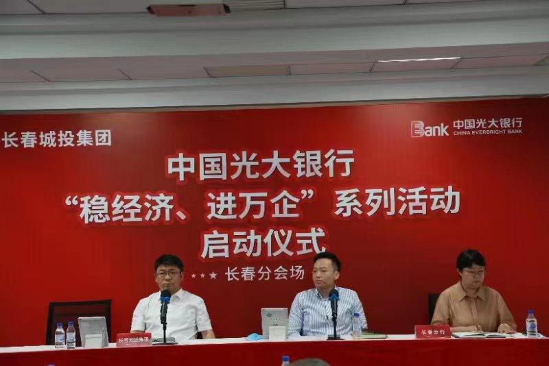 首页- 平博pinnacle888公司官网