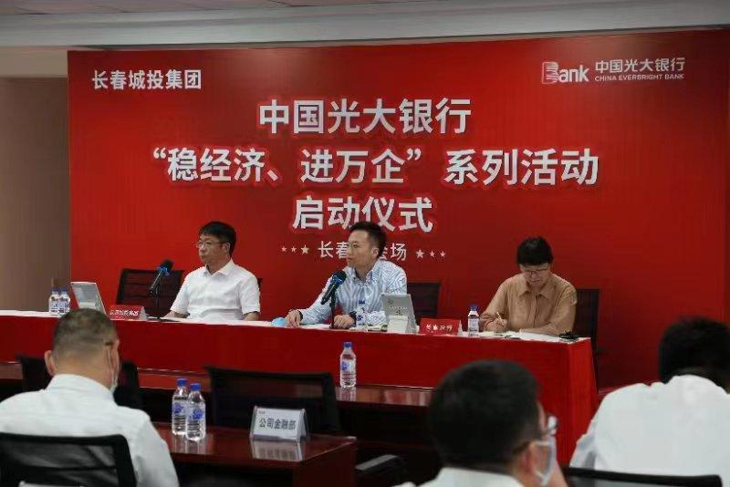 首页- 平博pinnacle888公司官网