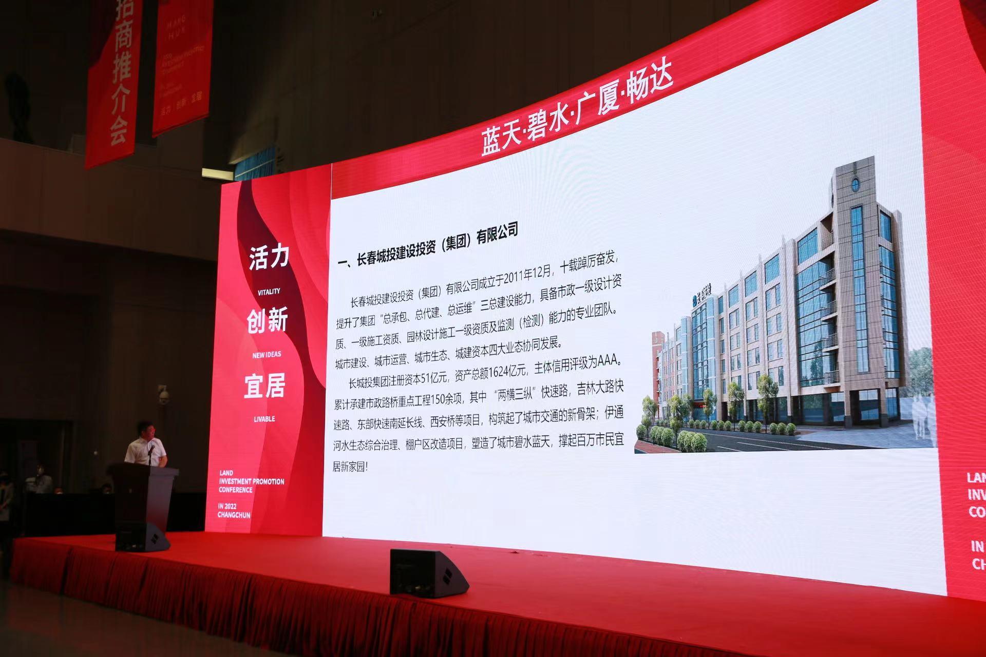 首页- 平博pinnacle888公司官网