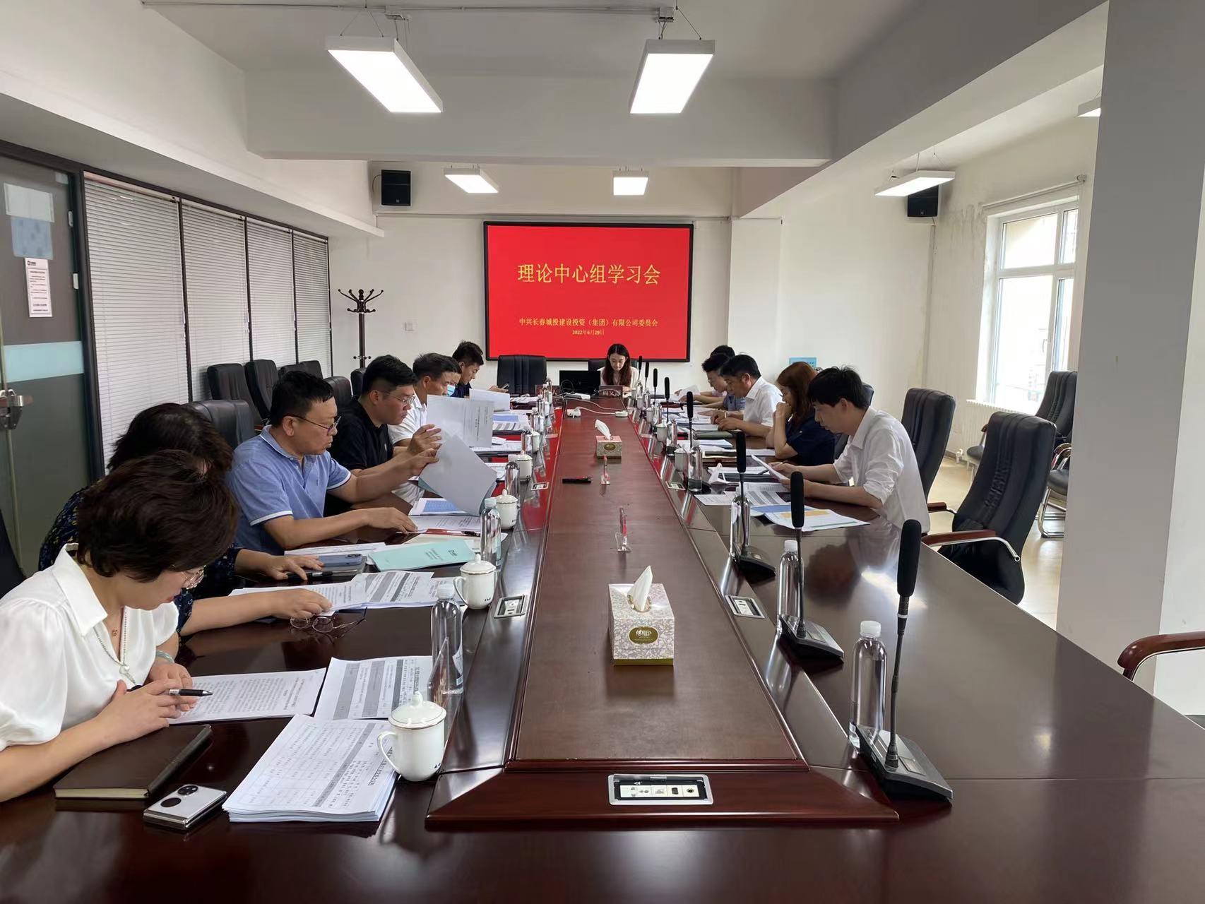 首页- 平博pinnacle888公司官网