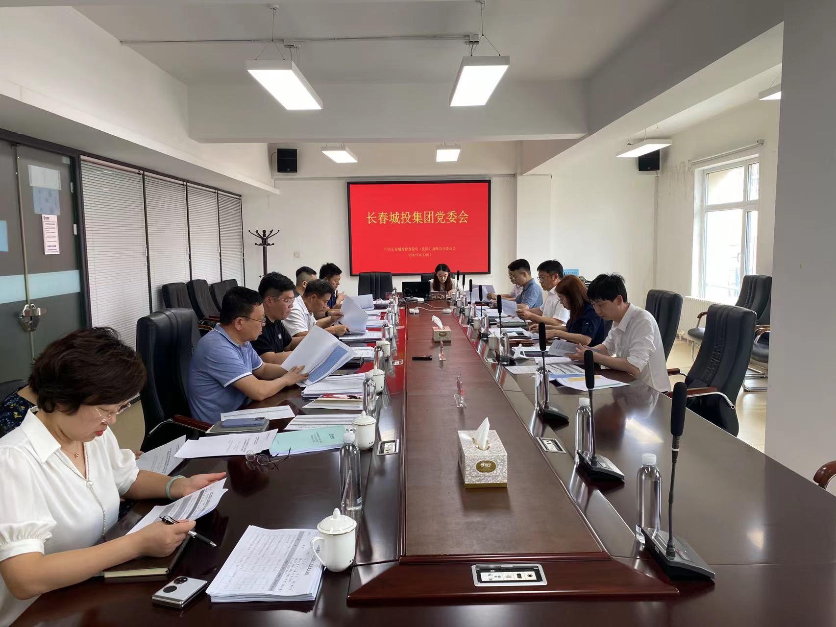 首页- 平博pinnacle888公司官网
