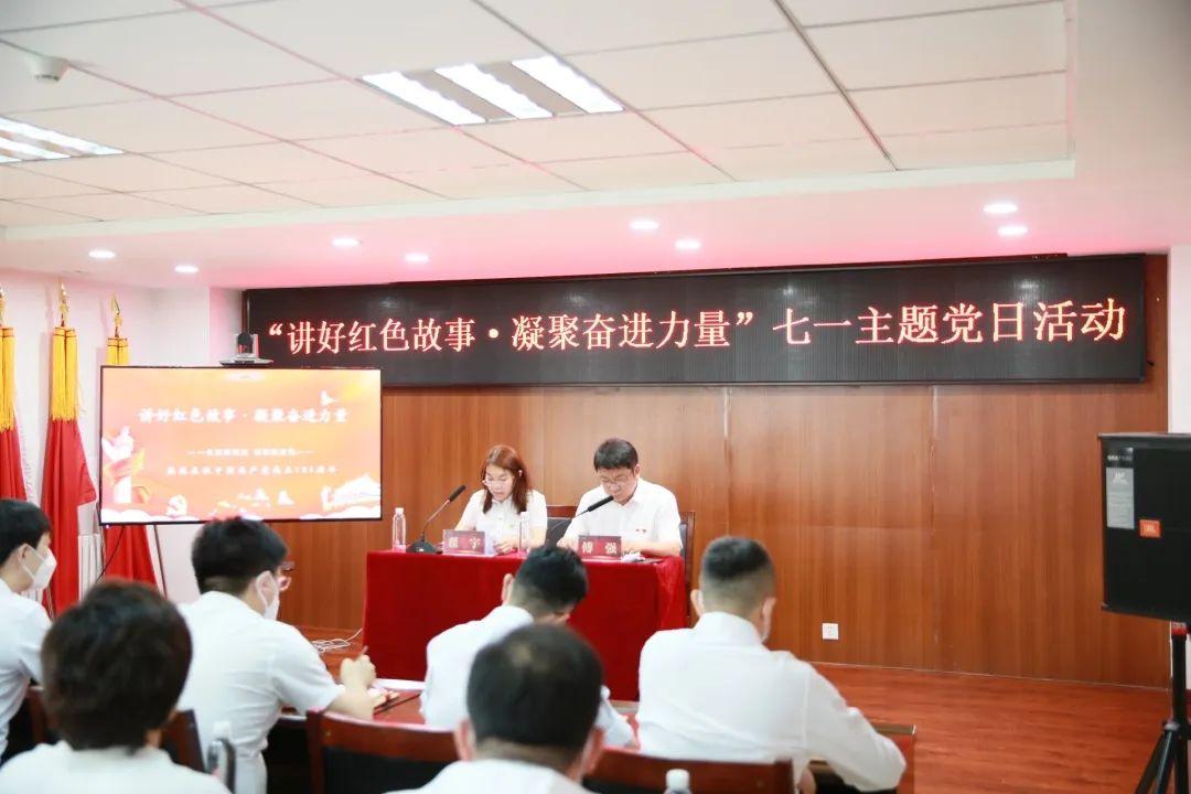 首页- 平博pinnacle888公司官网