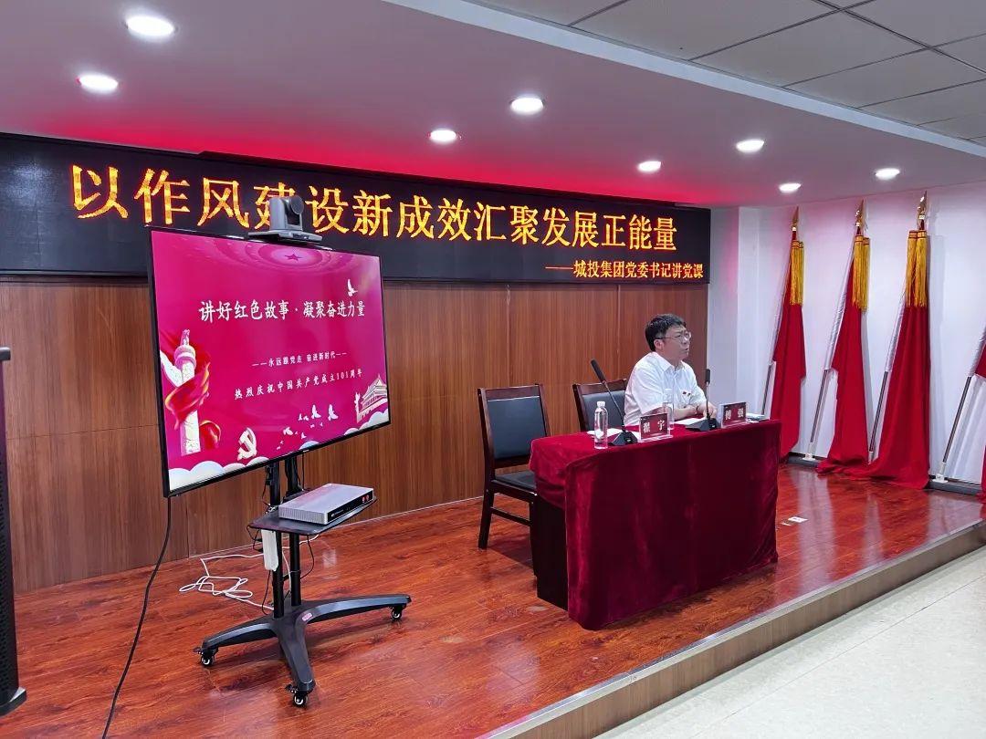 首页- 平博pinnacle888公司官网