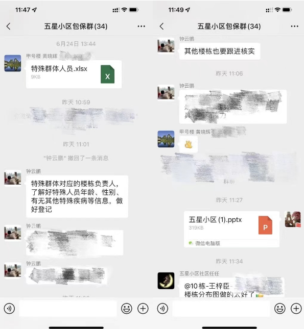 首页- 平博pinnacle888公司官网