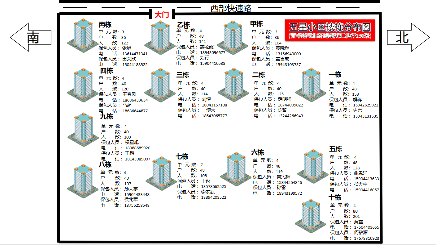 首页- 平博pinnacle888公司官网