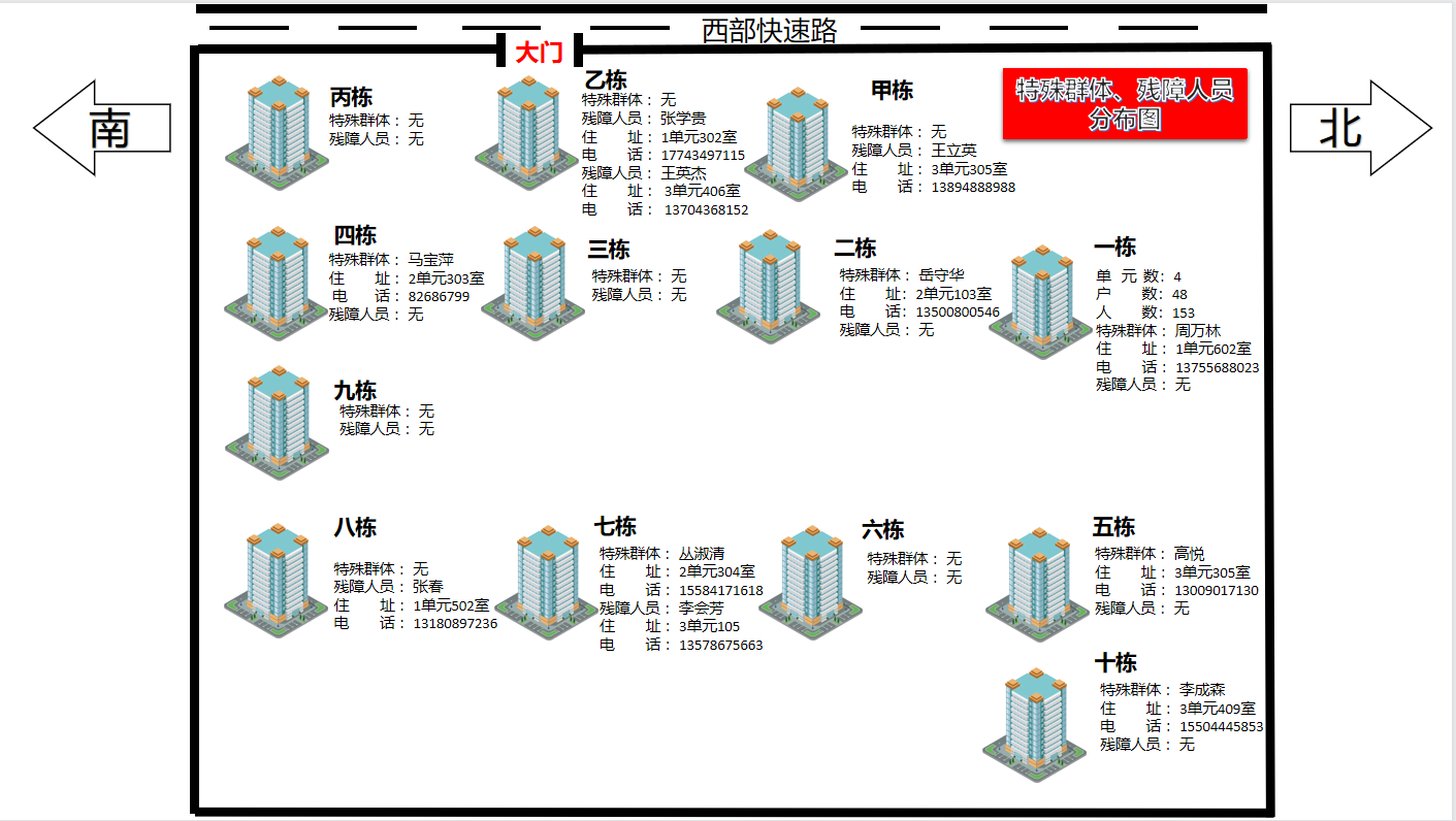 首页- 平博pinnacle888公司官网