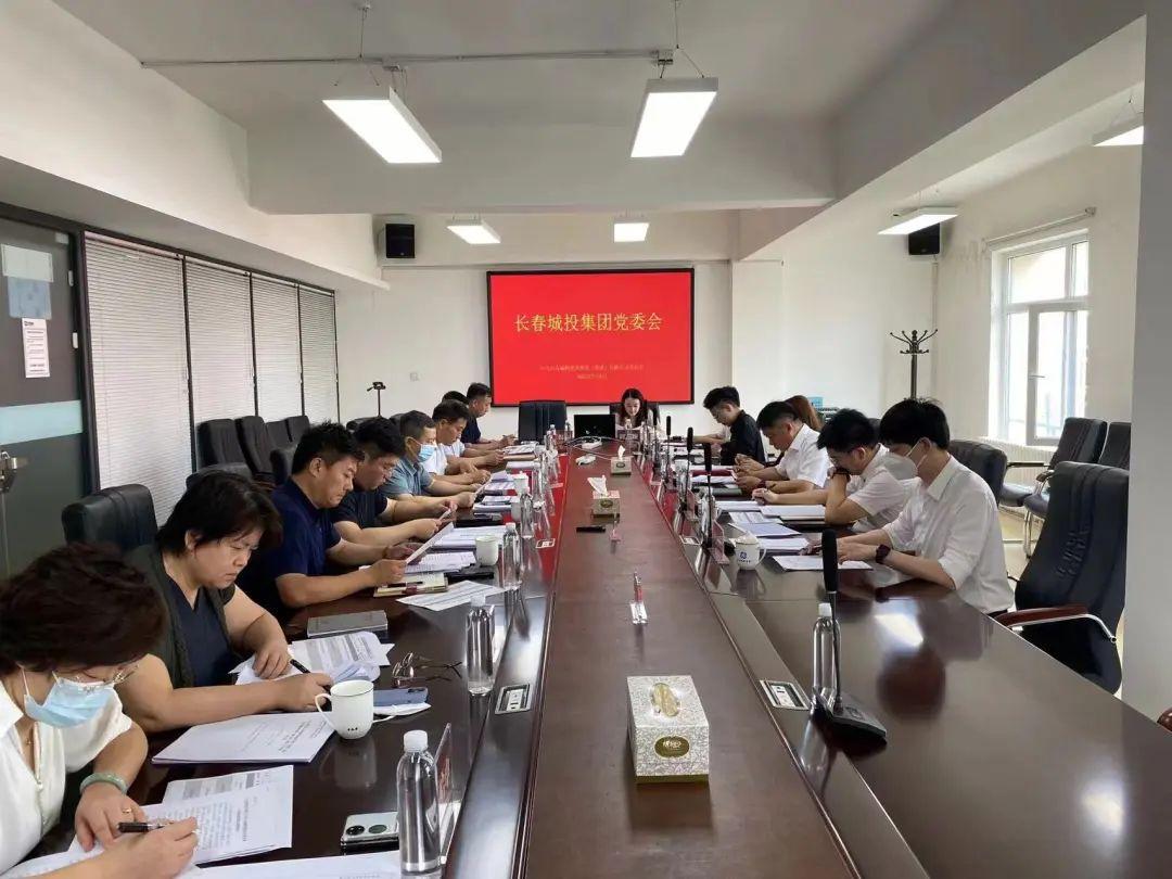 首页- 平博pinnacle888公司官网