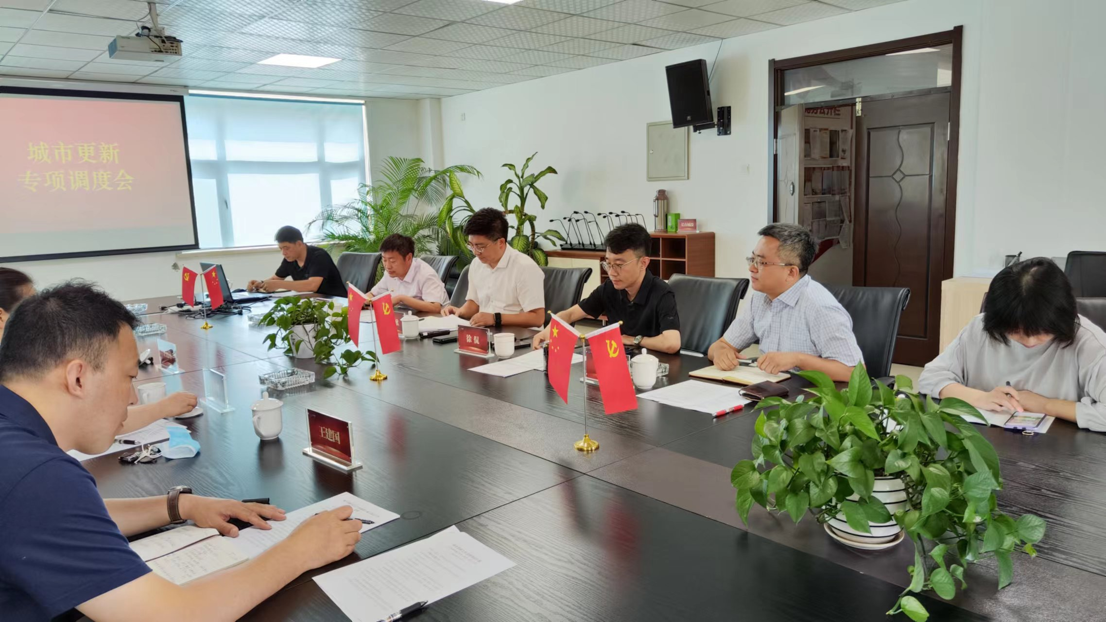 首页- 平博pinnacle888公司官网