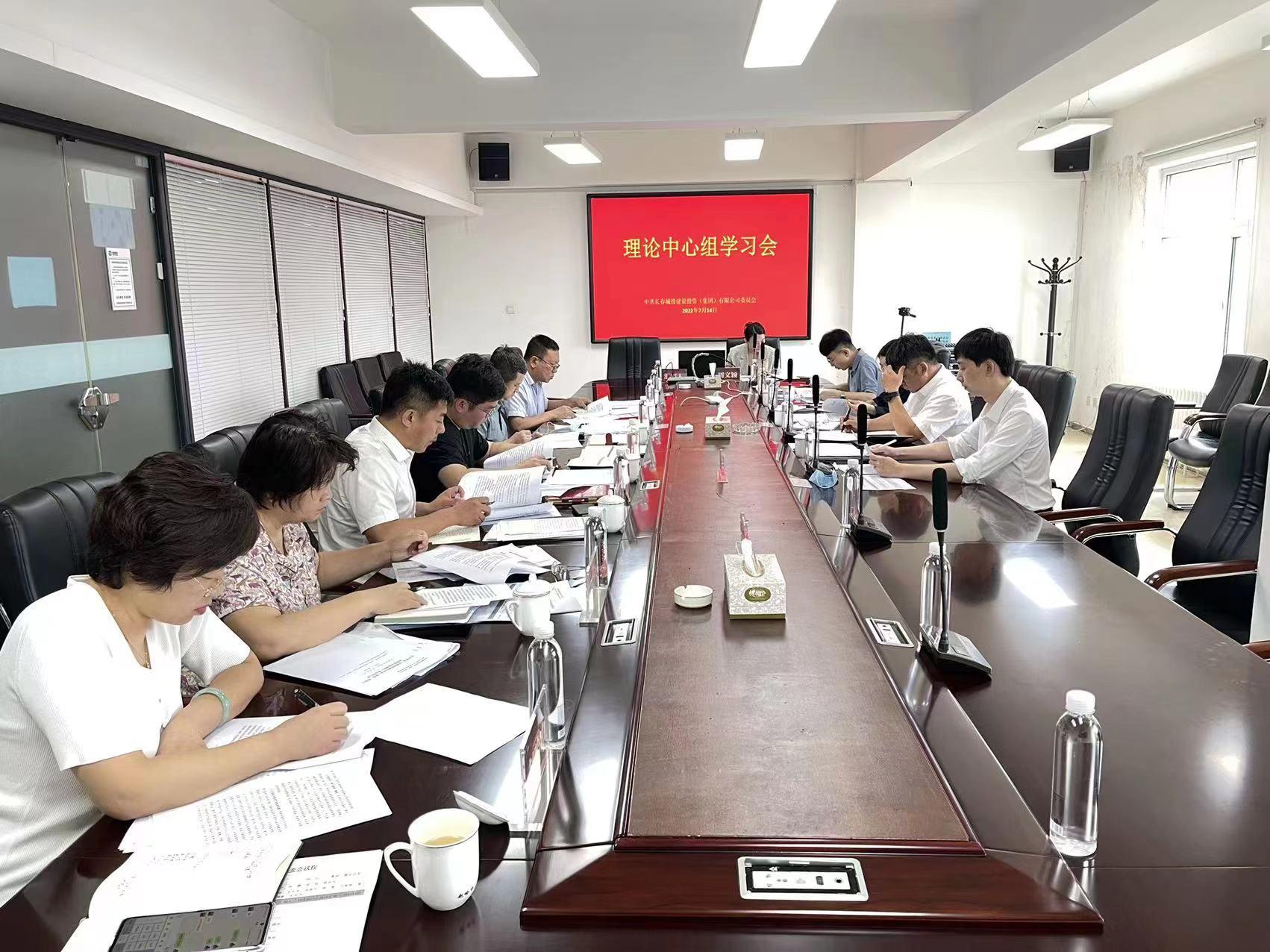 首页- 平博pinnacle888公司官网