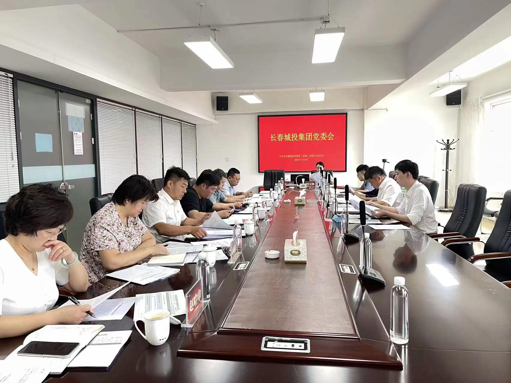 首页- 平博pinnacle888公司官网