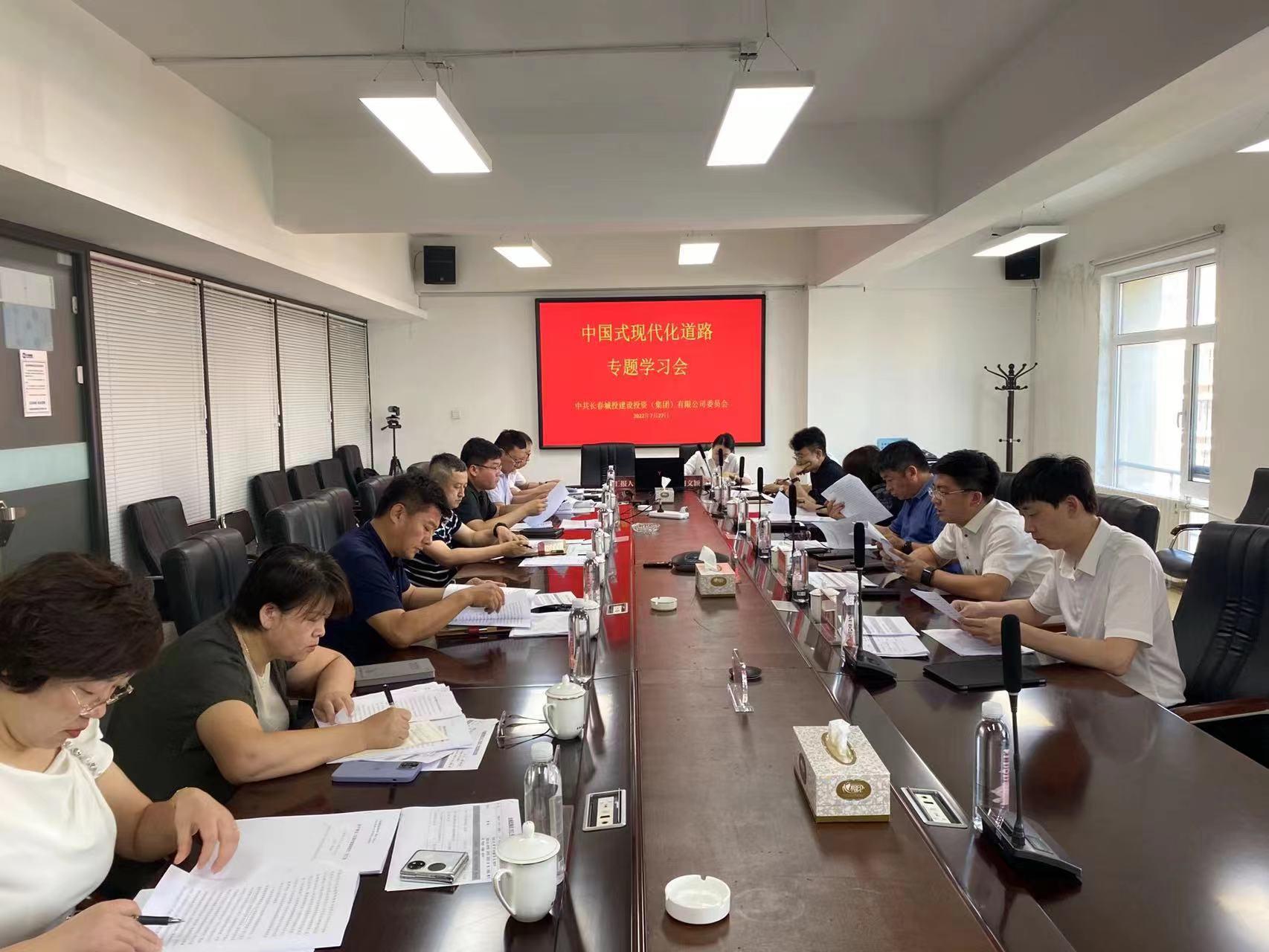 首页- 平博pinnacle888公司官网
