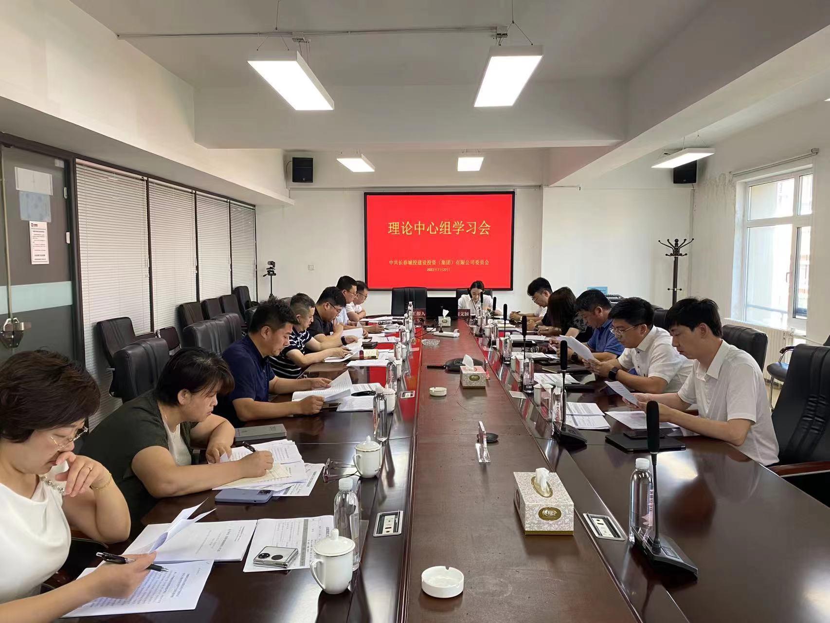 首页- 平博pinnacle888公司官网