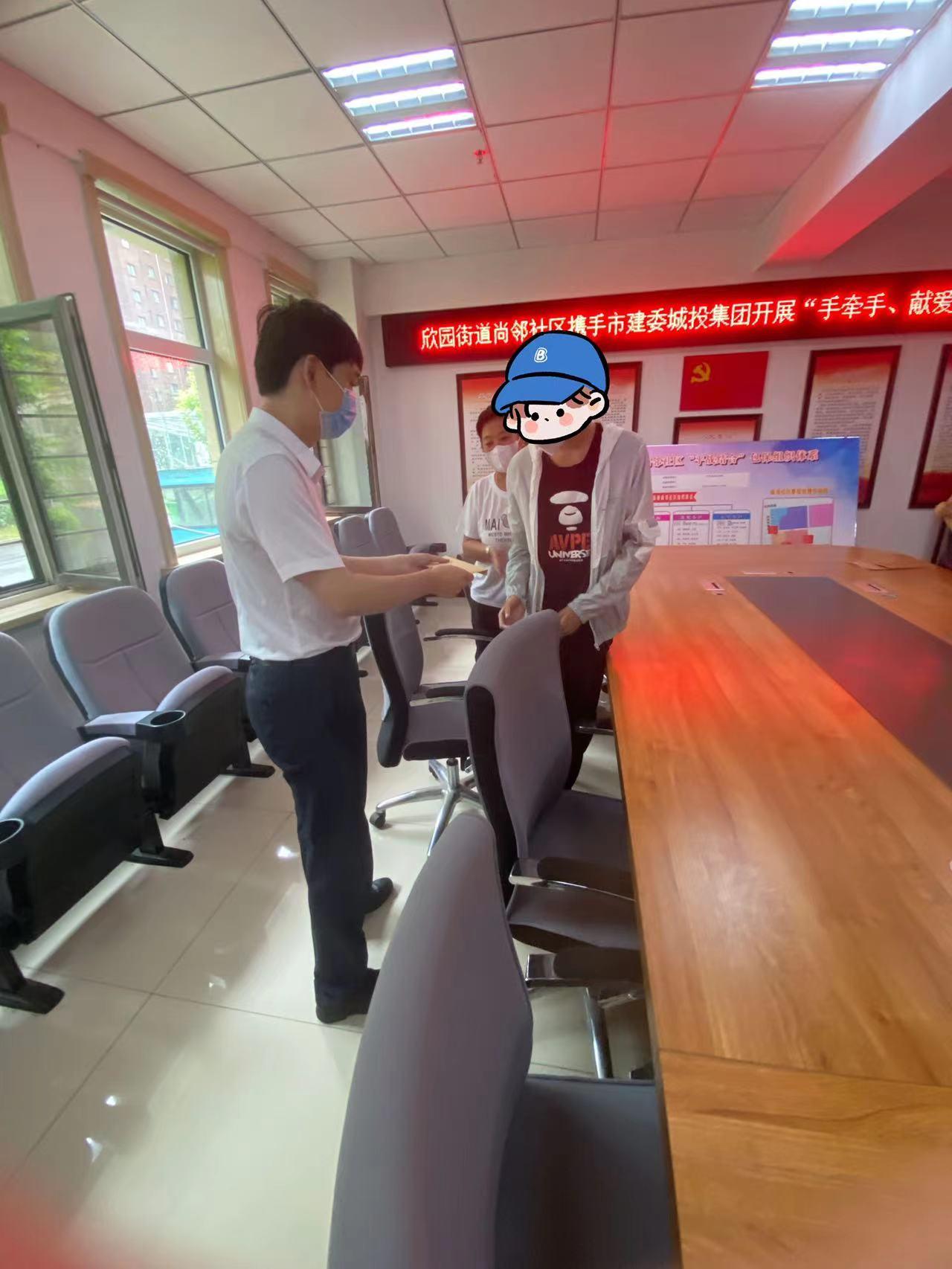 首页- 平博pinnacle888公司官网