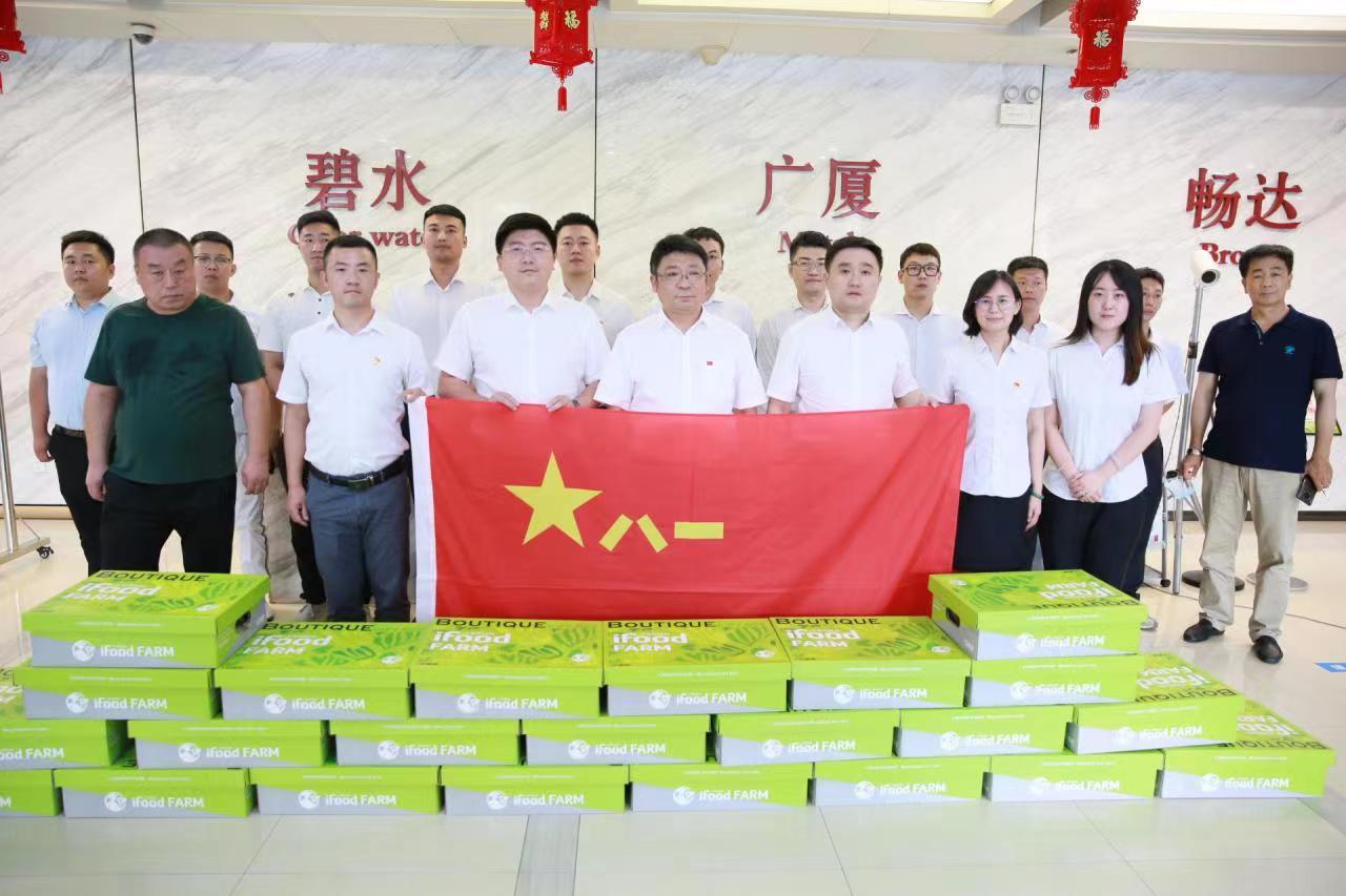 首页- 平博pinnacle888公司官网