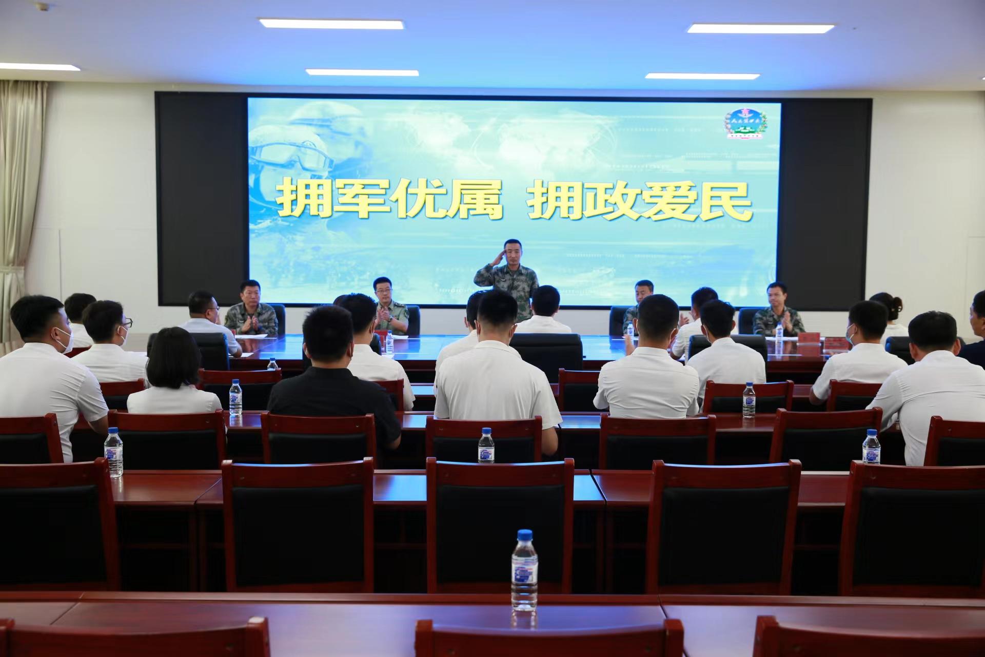 首页- 平博pinnacle888公司官网