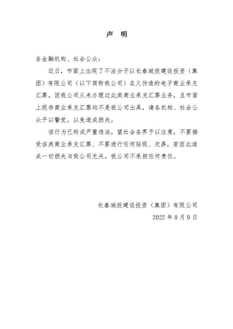 首页- 平博pinnacle888公司官网